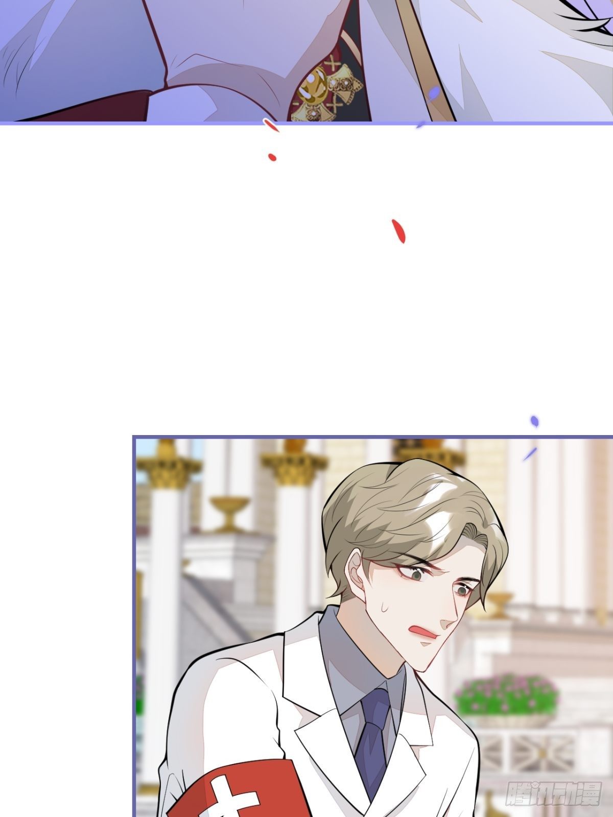 46-不许你死！(1/2)-第47话