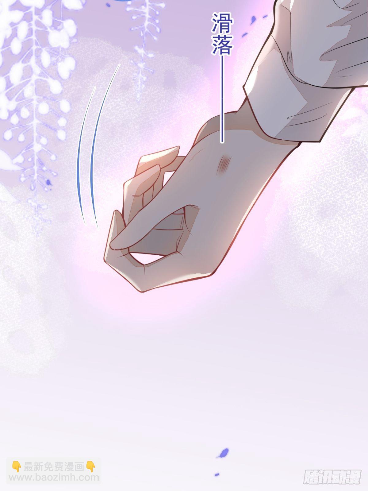 46-不许你死！(1/2)-第47话