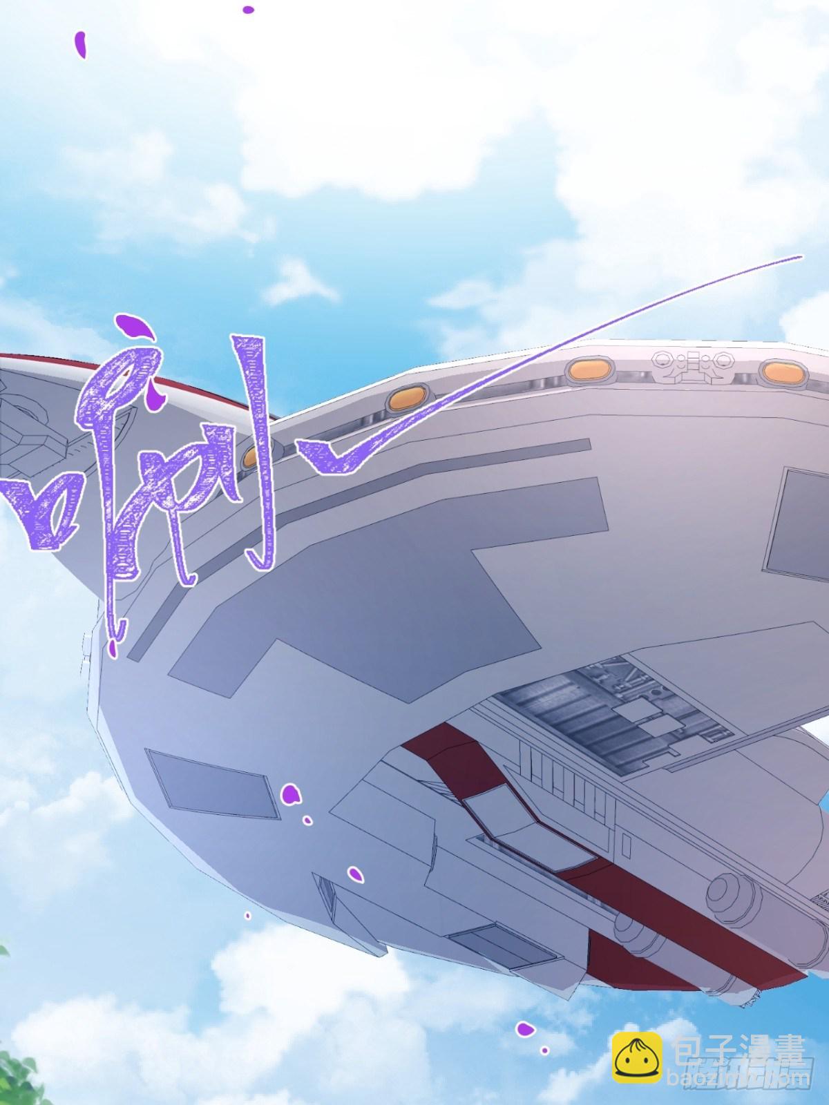 46-不许你死！(1/2)-第47话