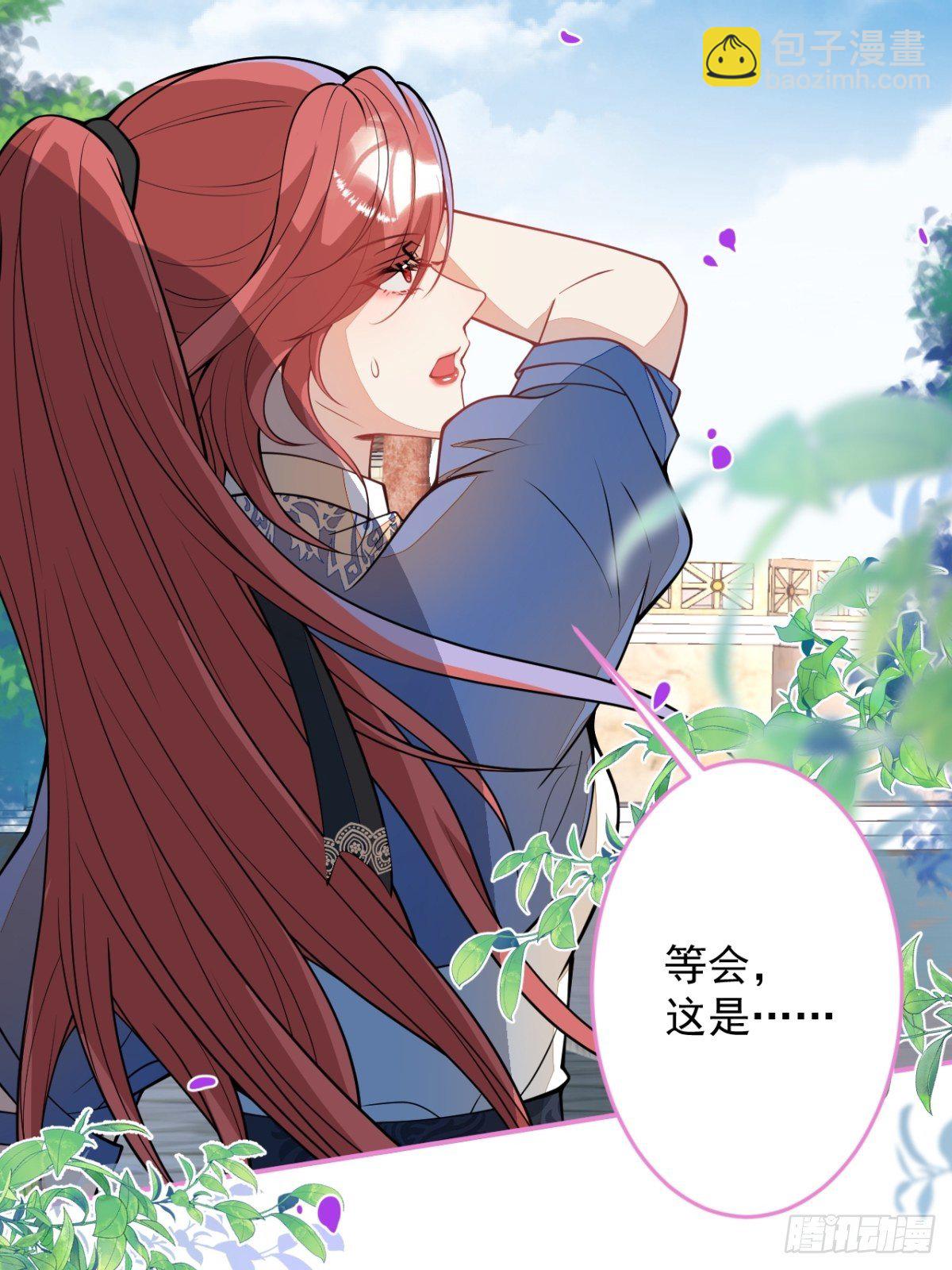 46-不许你死！(1/2)-第47话