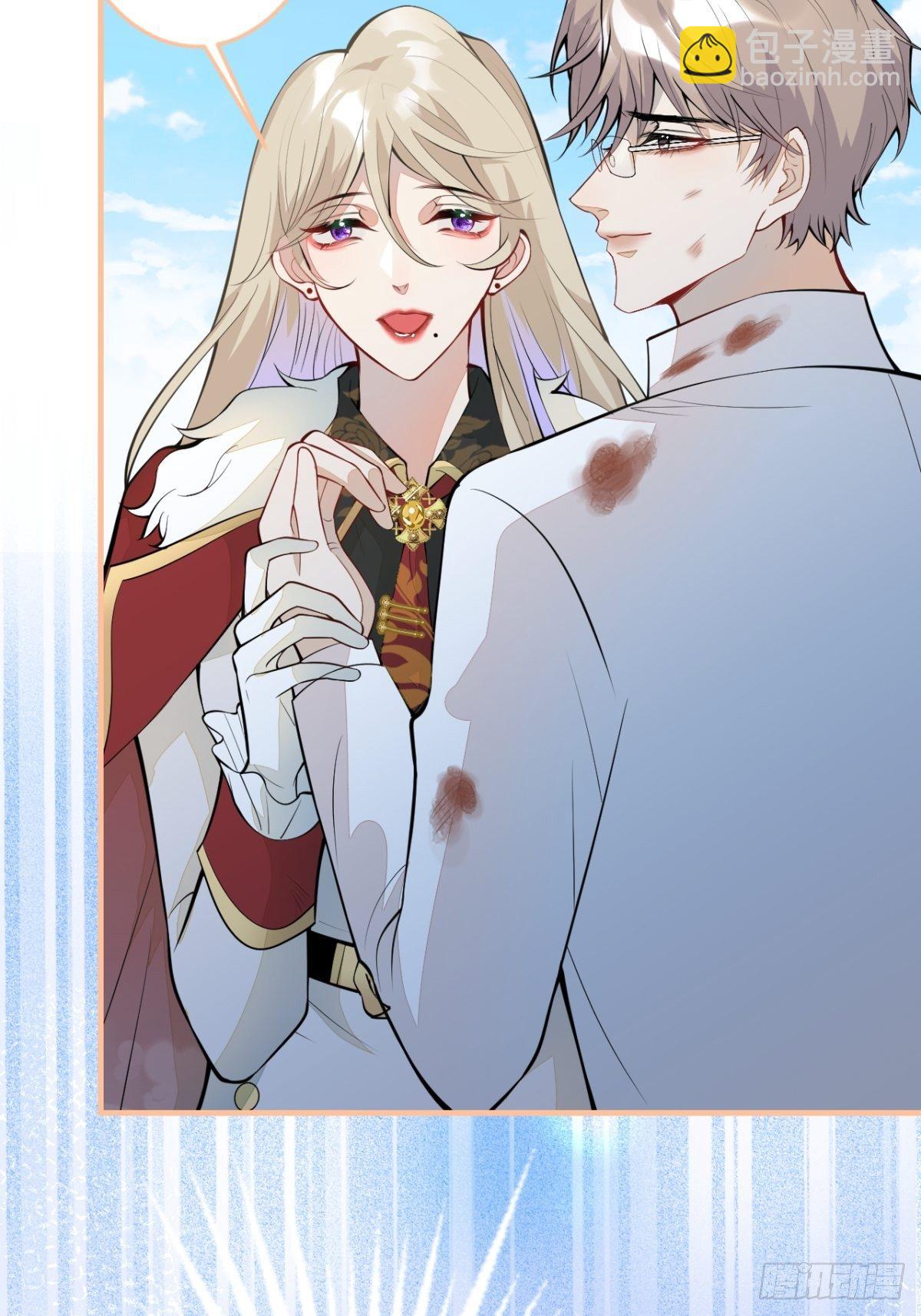 46-不许你死！(1/2)-第47话