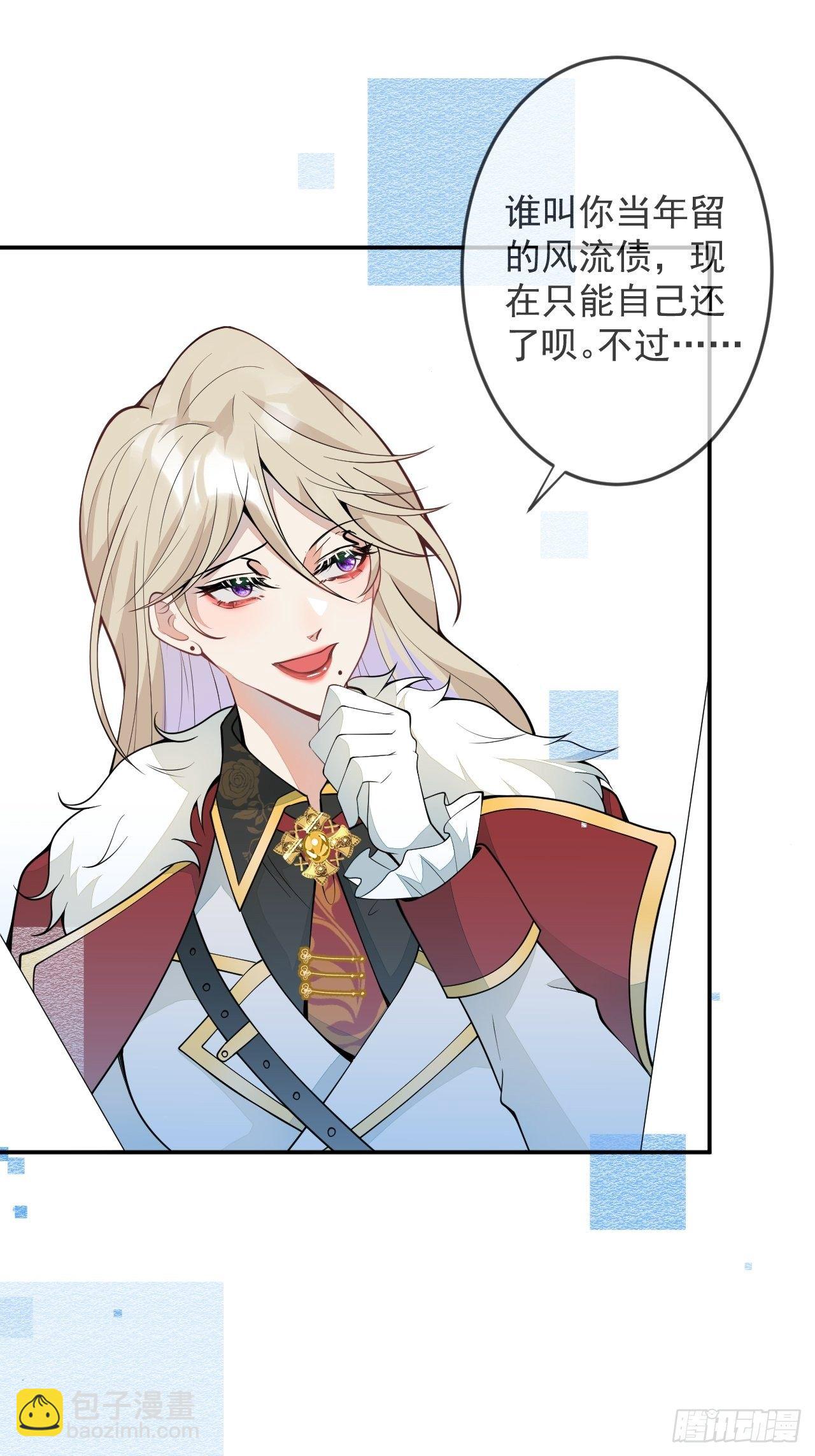 50-囚禁(1/2)-第51话