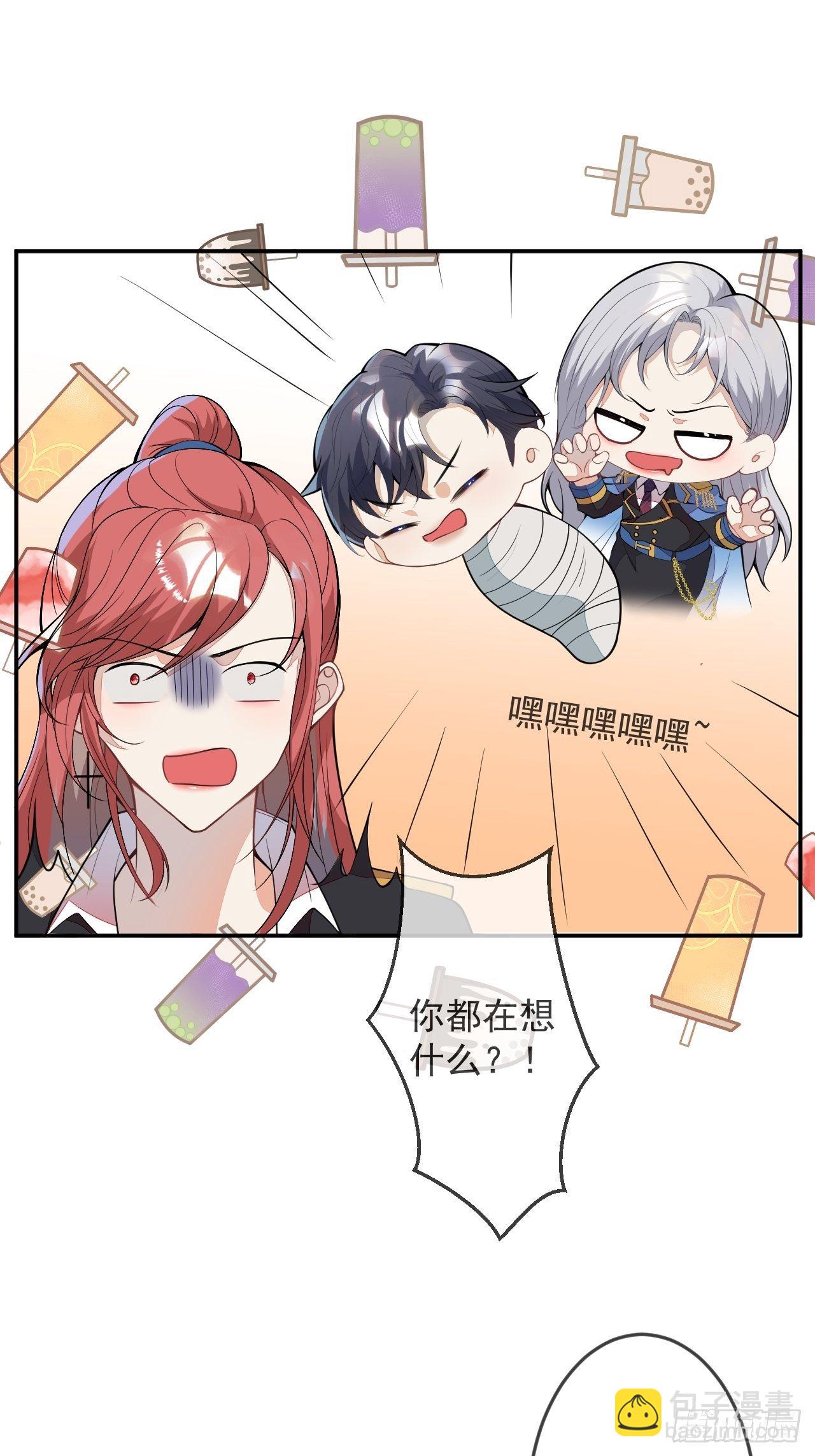 50-囚禁(1/2)-第51话