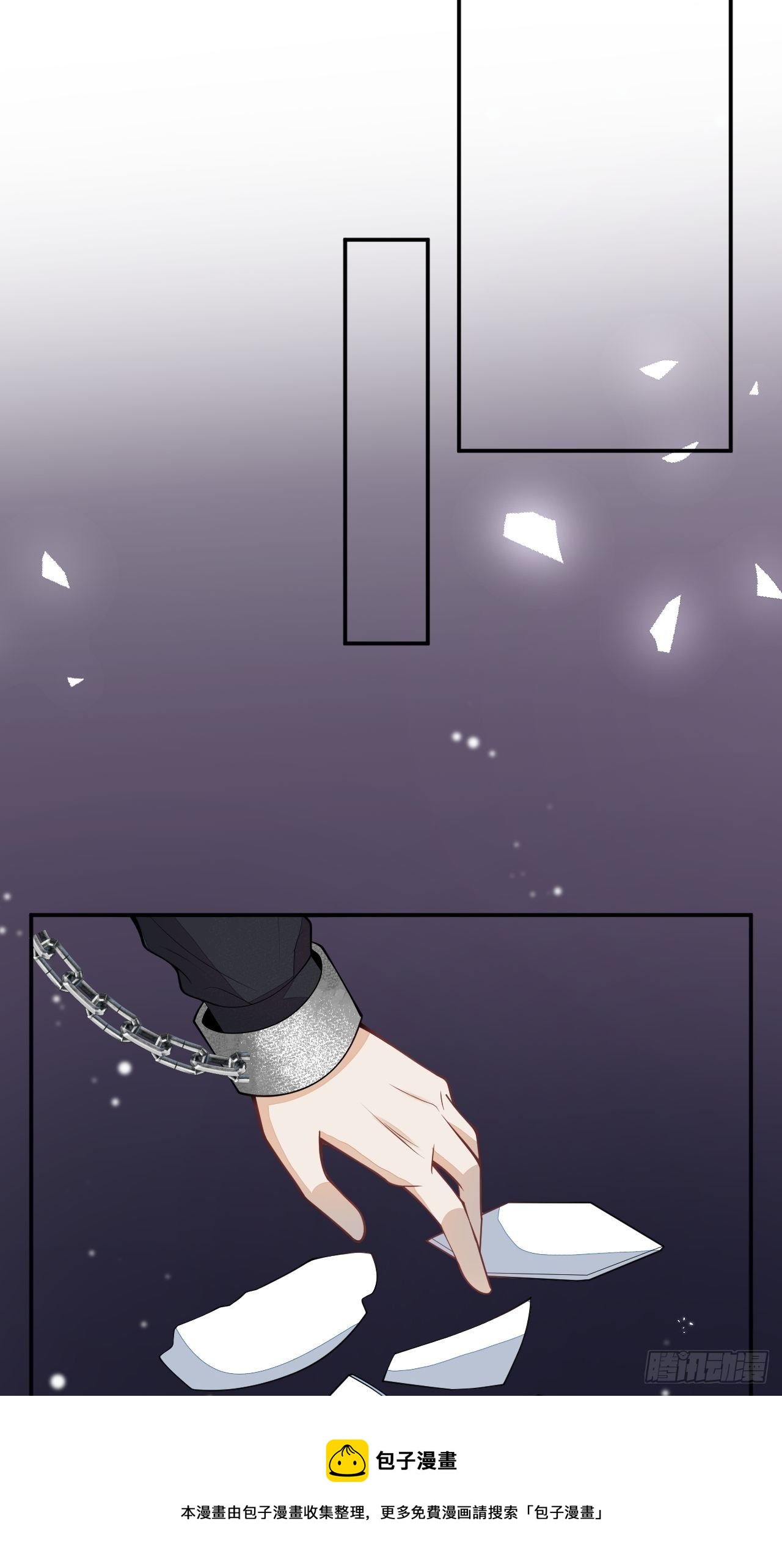 50-囚禁(1/2)-第51话