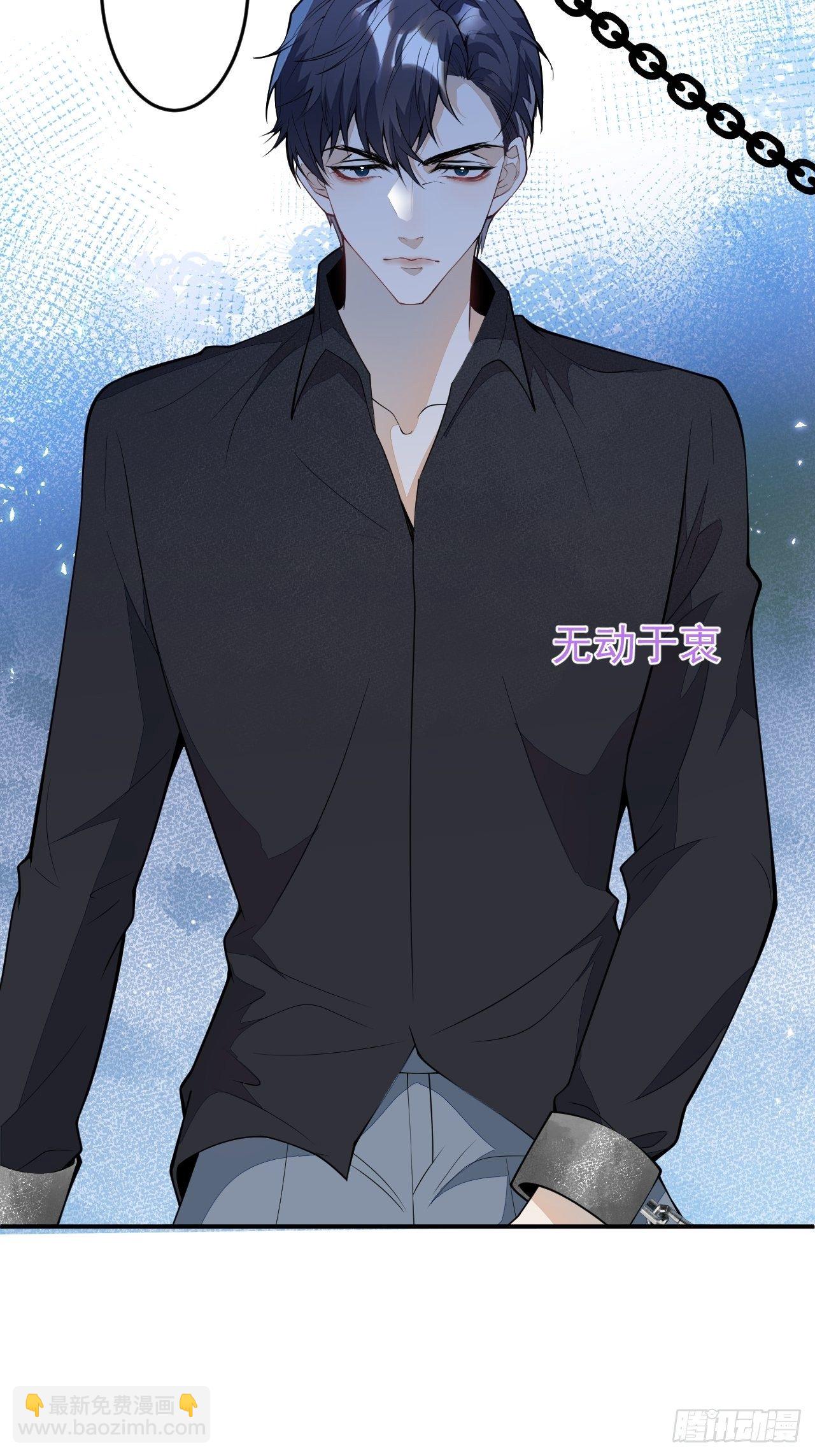 50-囚禁(1/2)-第51话