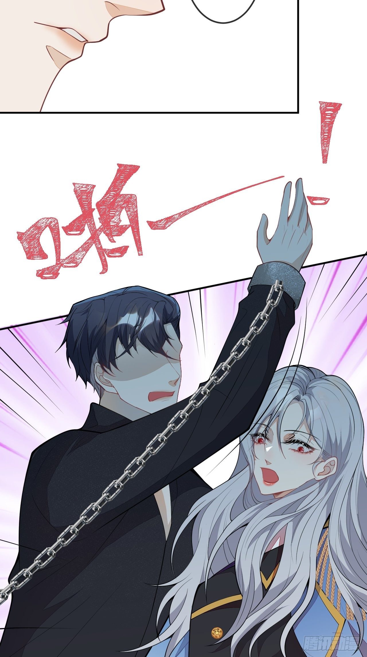 50-囚禁(1/2)-第51话