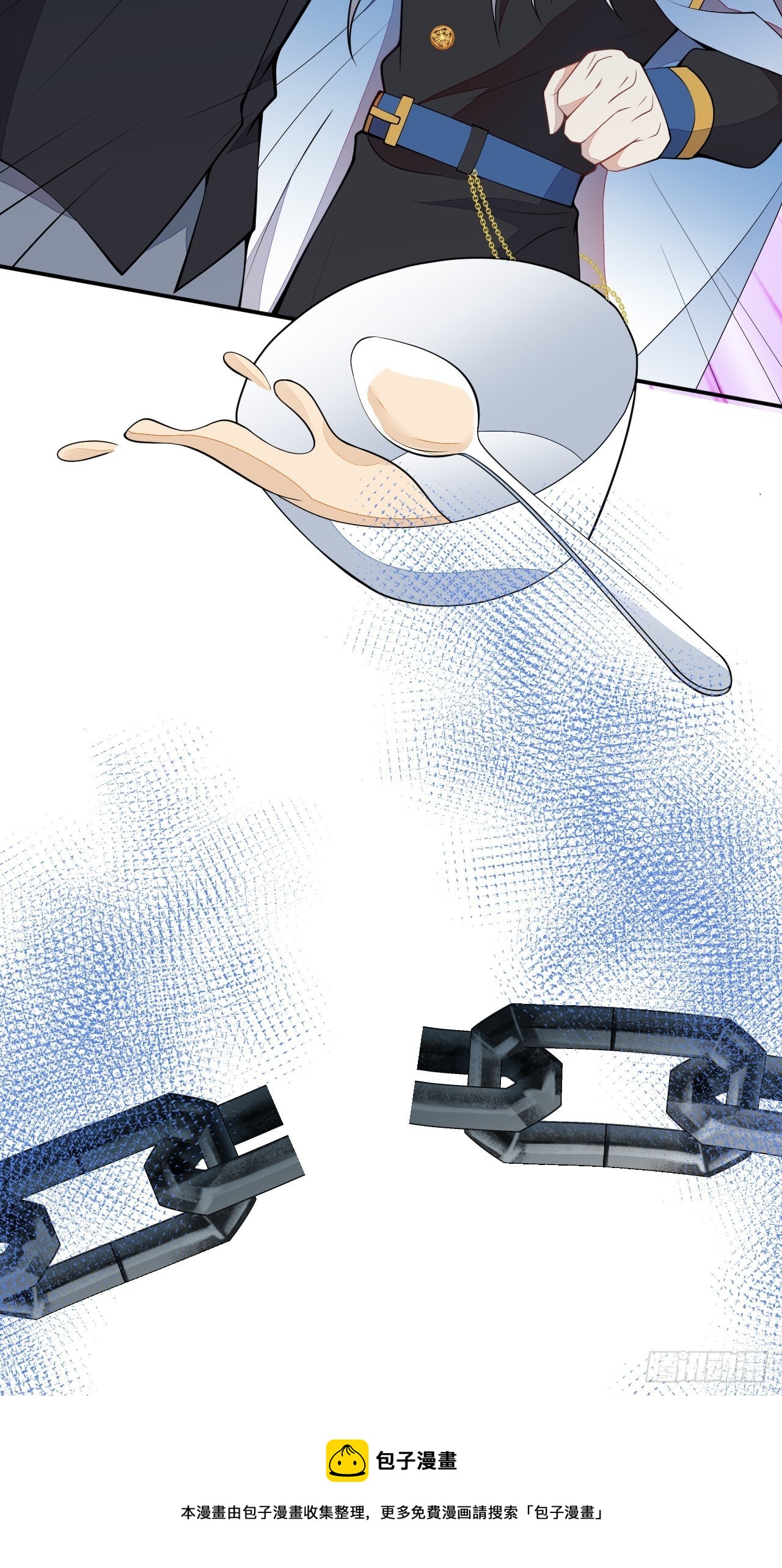 50-囚禁(1/2)-第51话