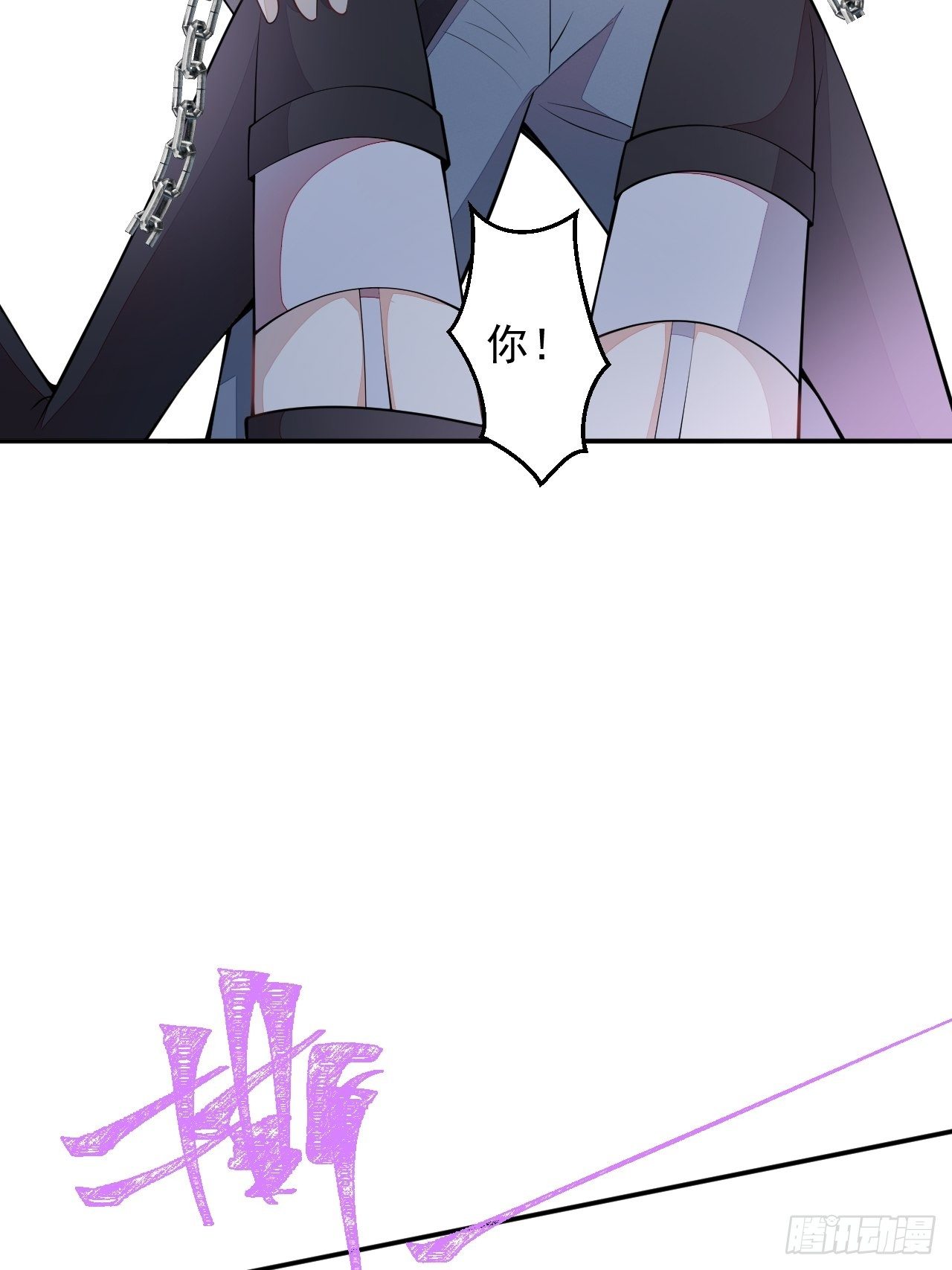 50-囚禁(1/2)-第51话