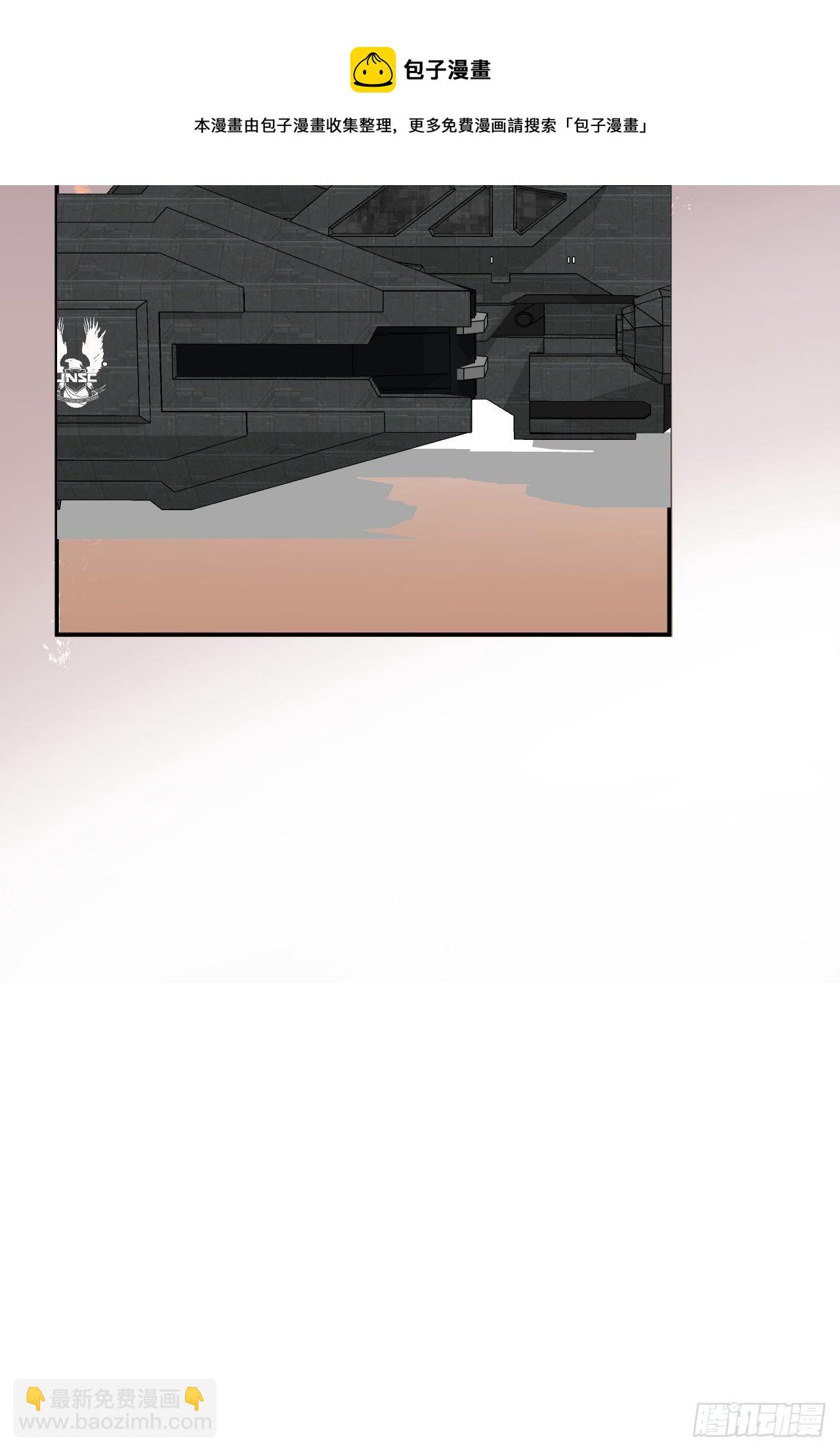 54-拉伊朵(1/2)-第55话