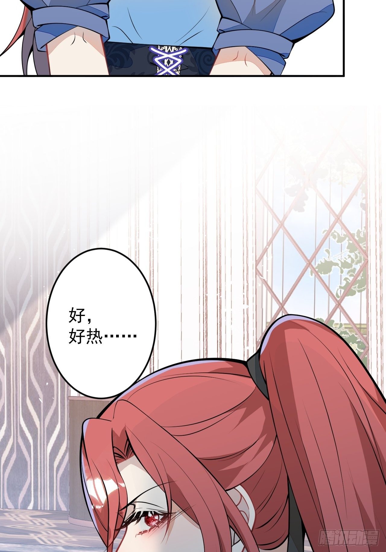 54-拉伊朵(1/2)-第55话