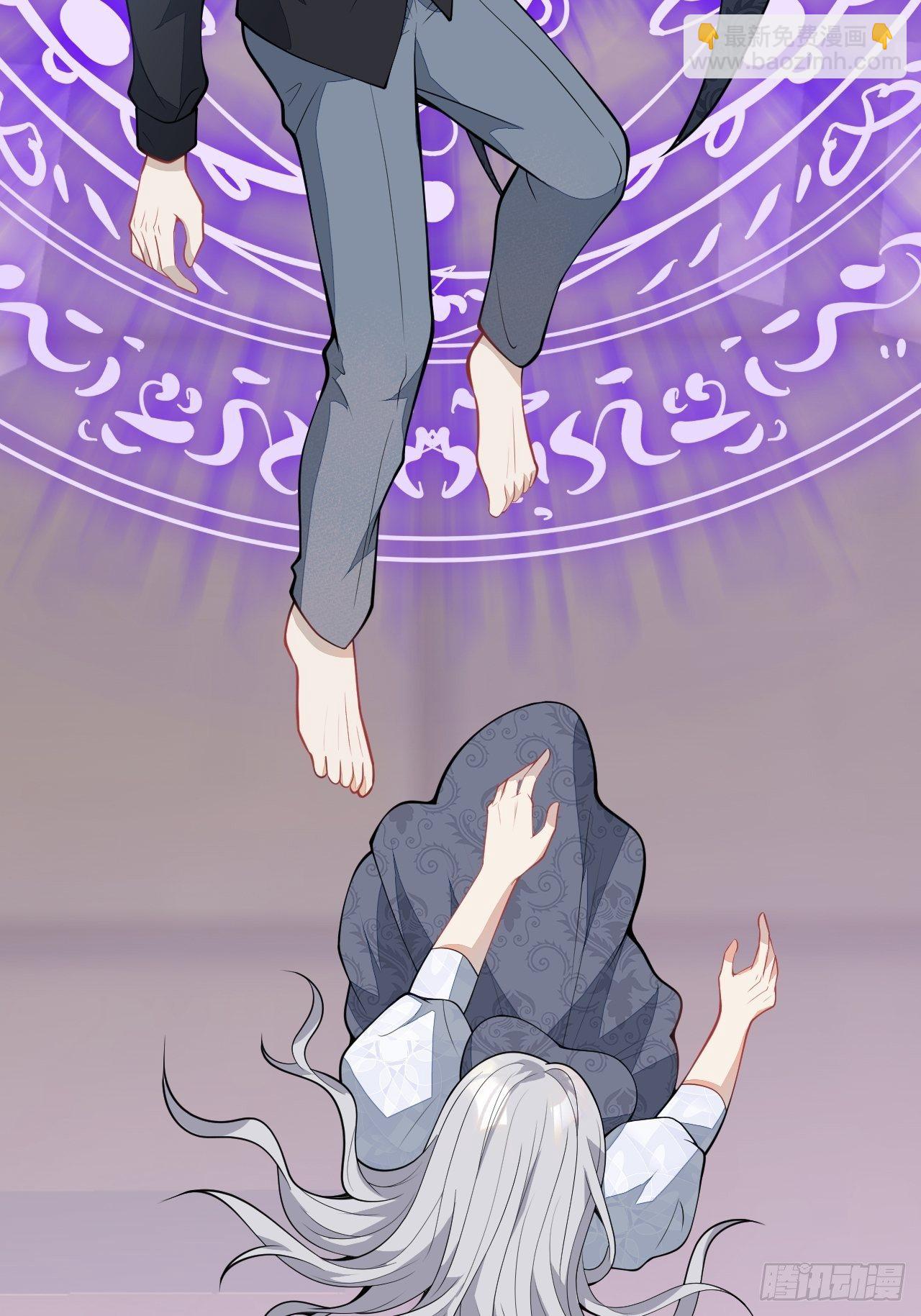 54-拉伊朵(1/2)-第55话