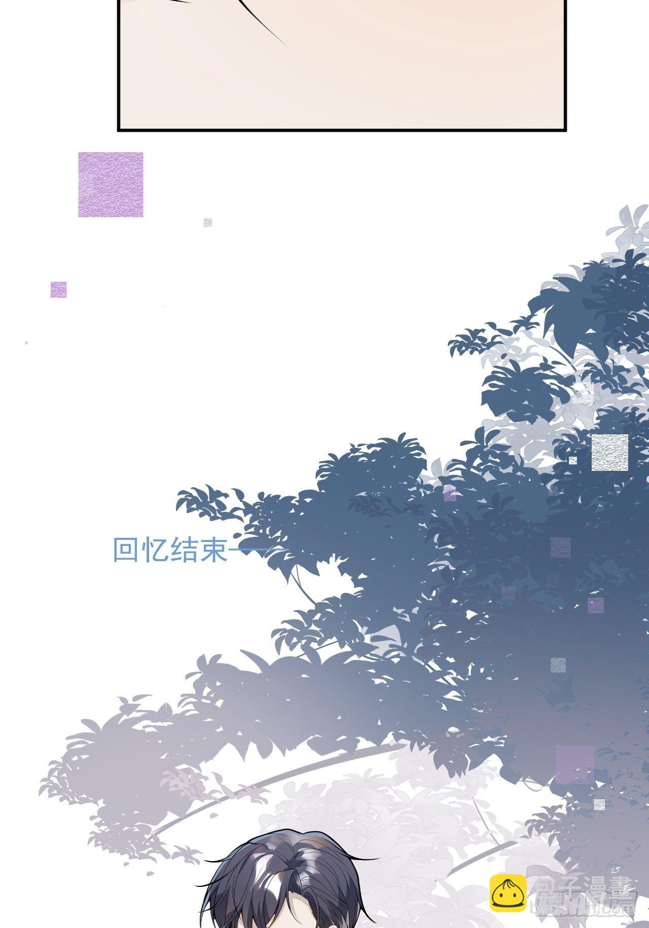 54-拉伊朵(1/2)-第55话