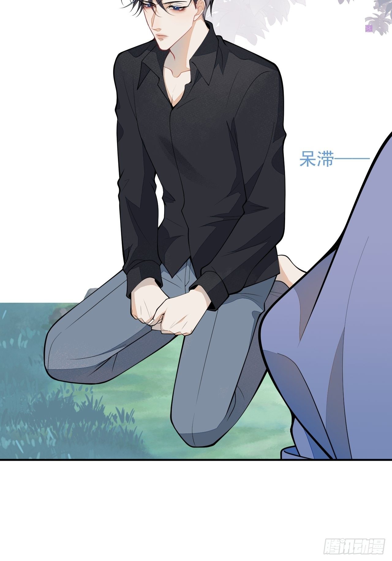 54-拉伊朵(1/2)-第55话