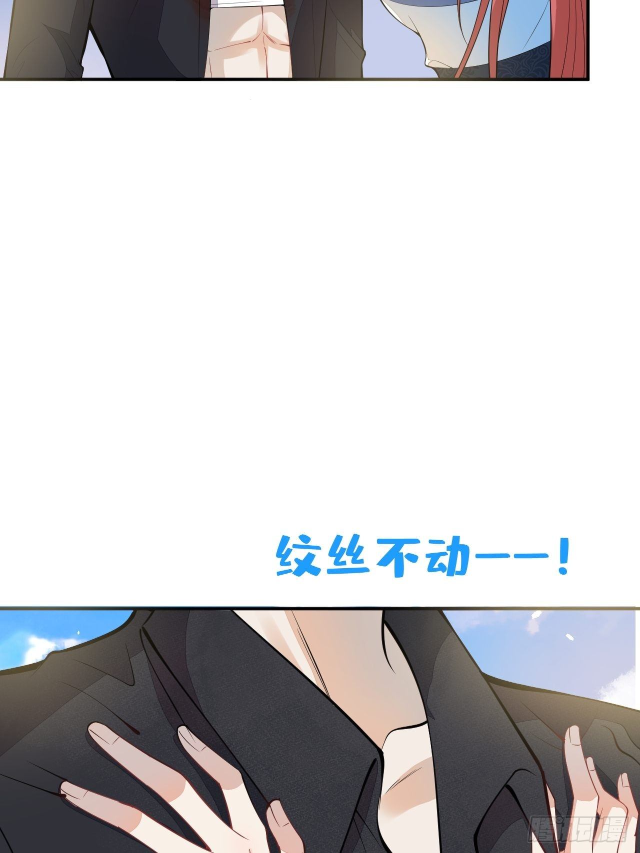 56-夏洛特被蛇咬了(1/2)-第57话