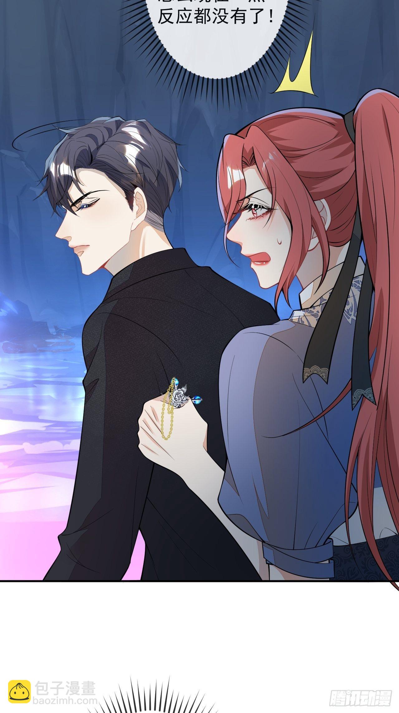 56-夏洛特被蛇咬了(1/2)-第57话