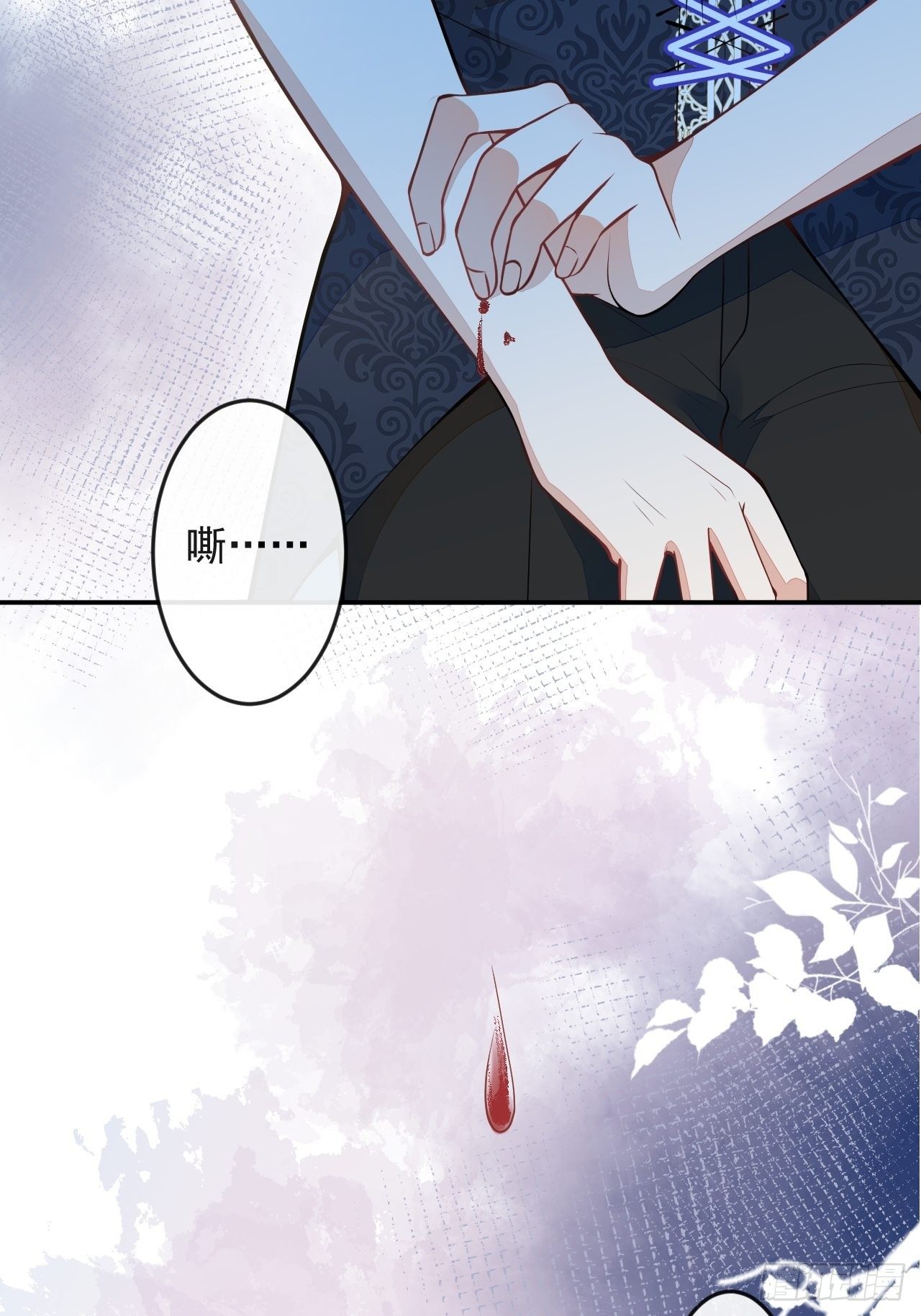 56-夏洛特被蛇咬了(1/2)-第57话