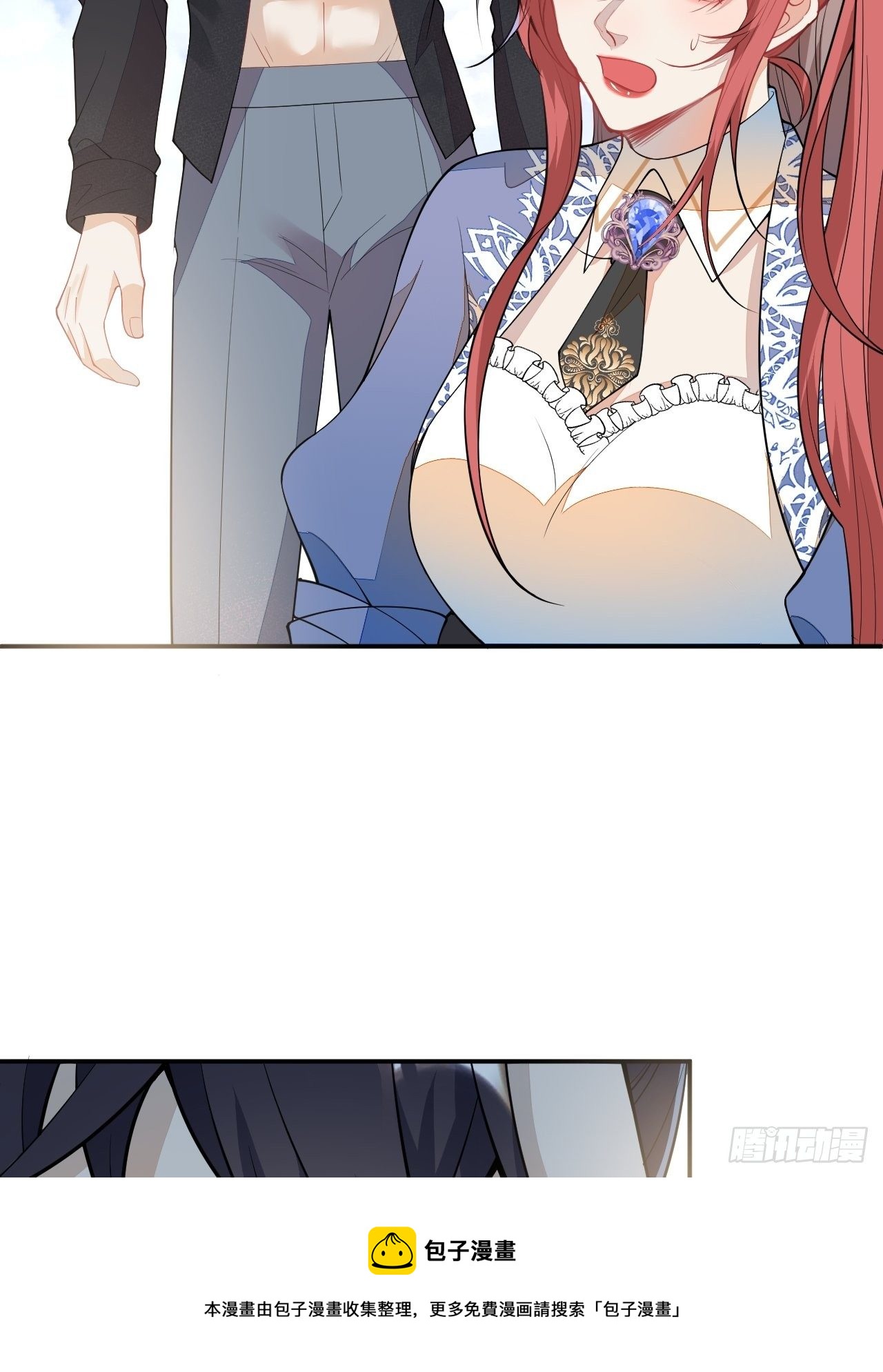 56-夏洛特被蛇咬了(1/2)-第57话