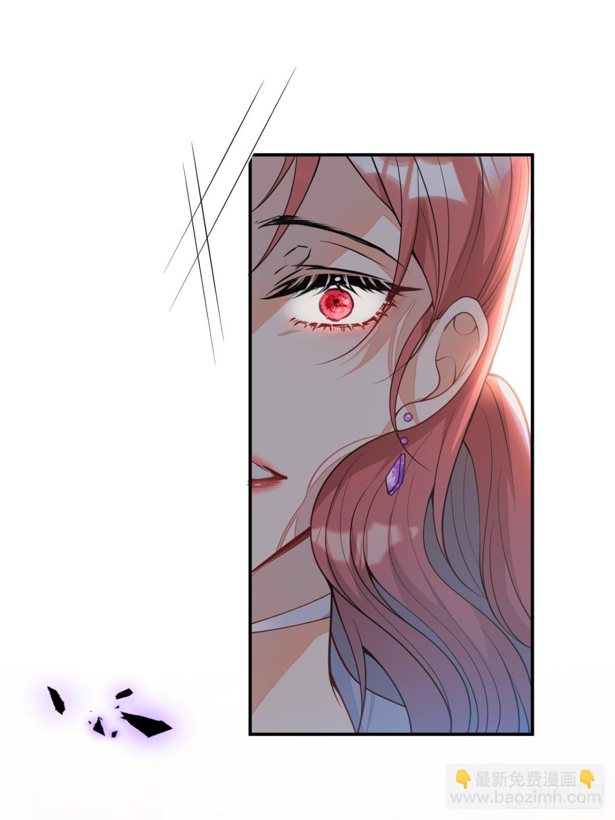 5-前世的苟且(1/2)-第7话