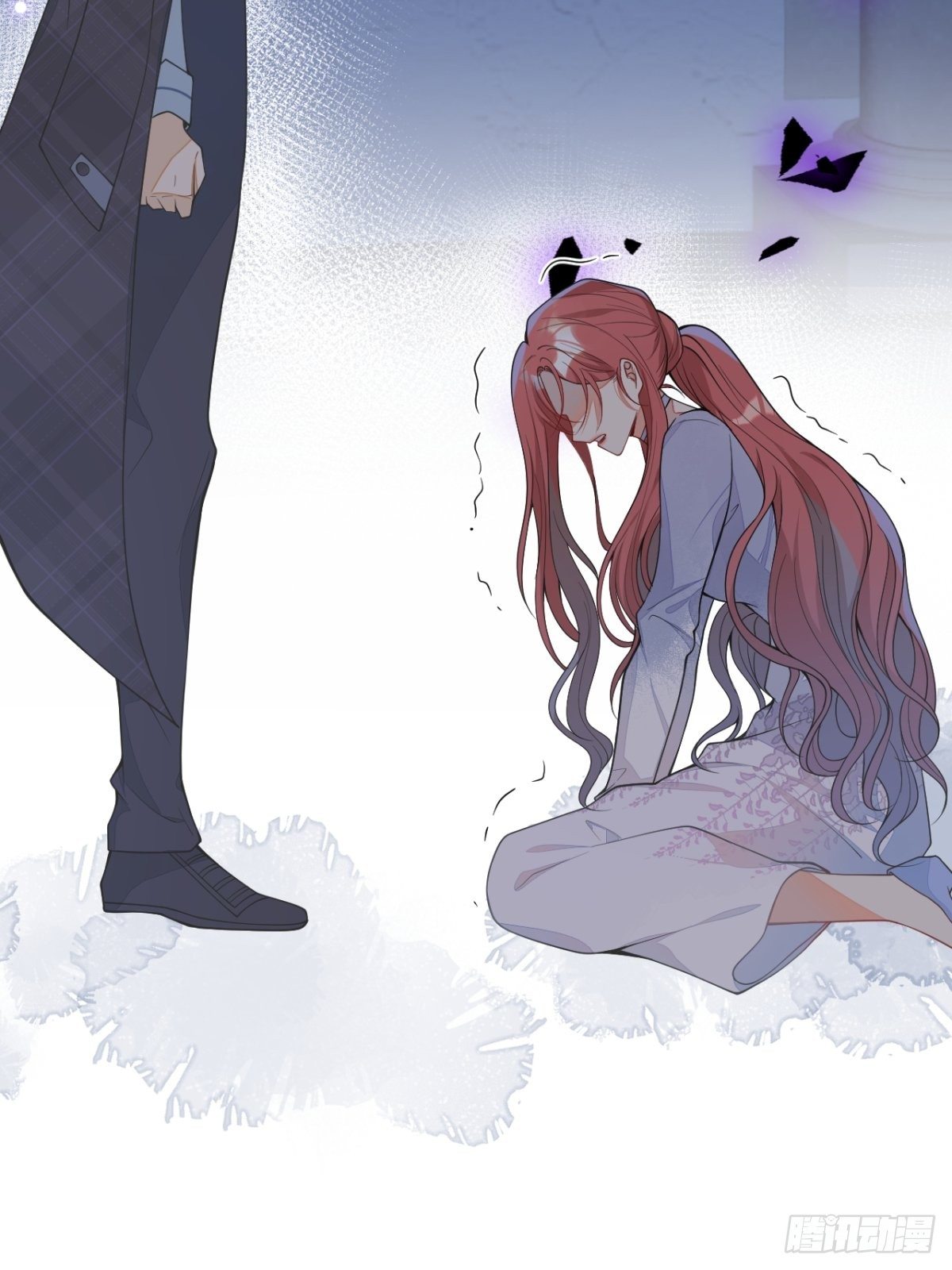 5-前世的苟且(1/2)-第7话