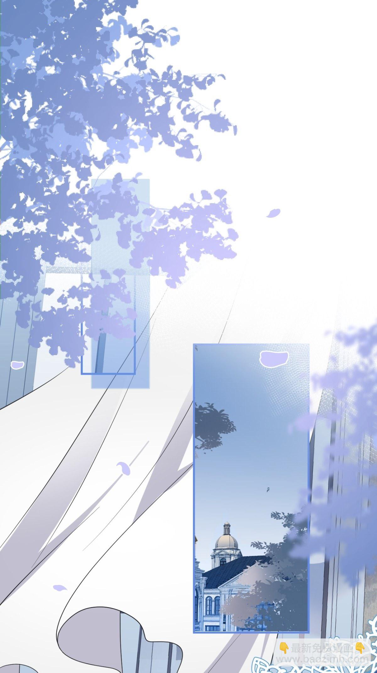 5-前世的苟且(1/2)-第7话