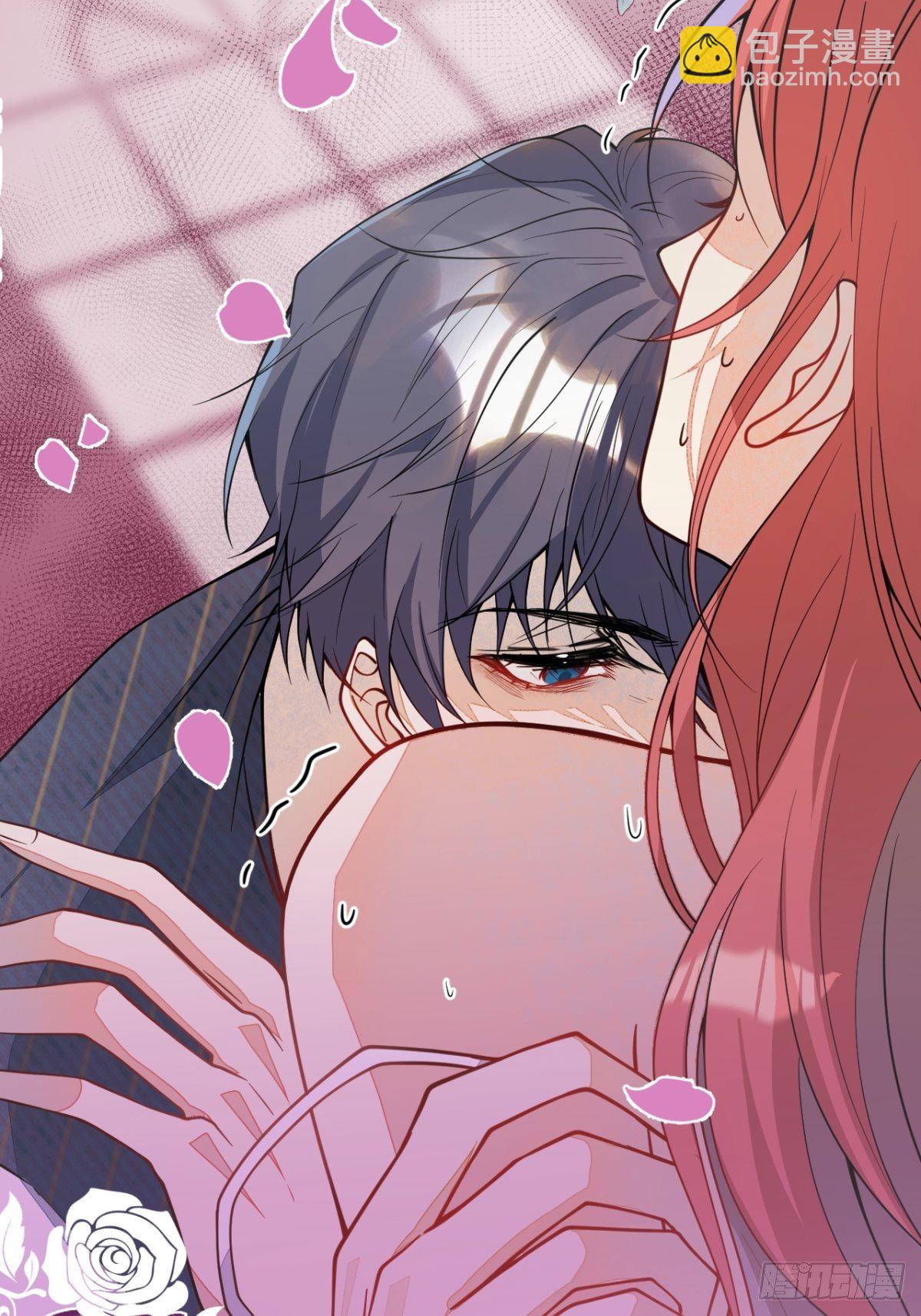 5-前世的苟且(1/2)-第7话