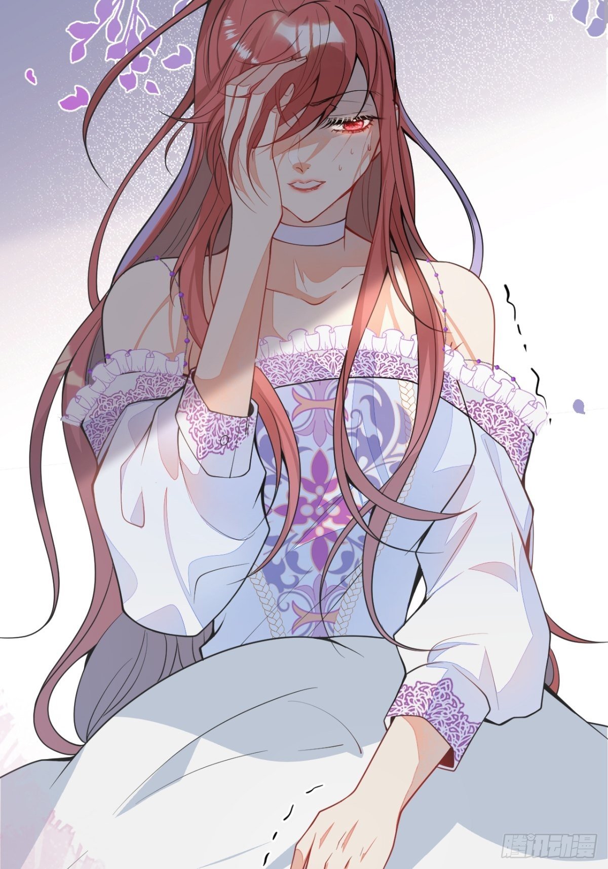 5-前世的苟且(1/2)-第7话