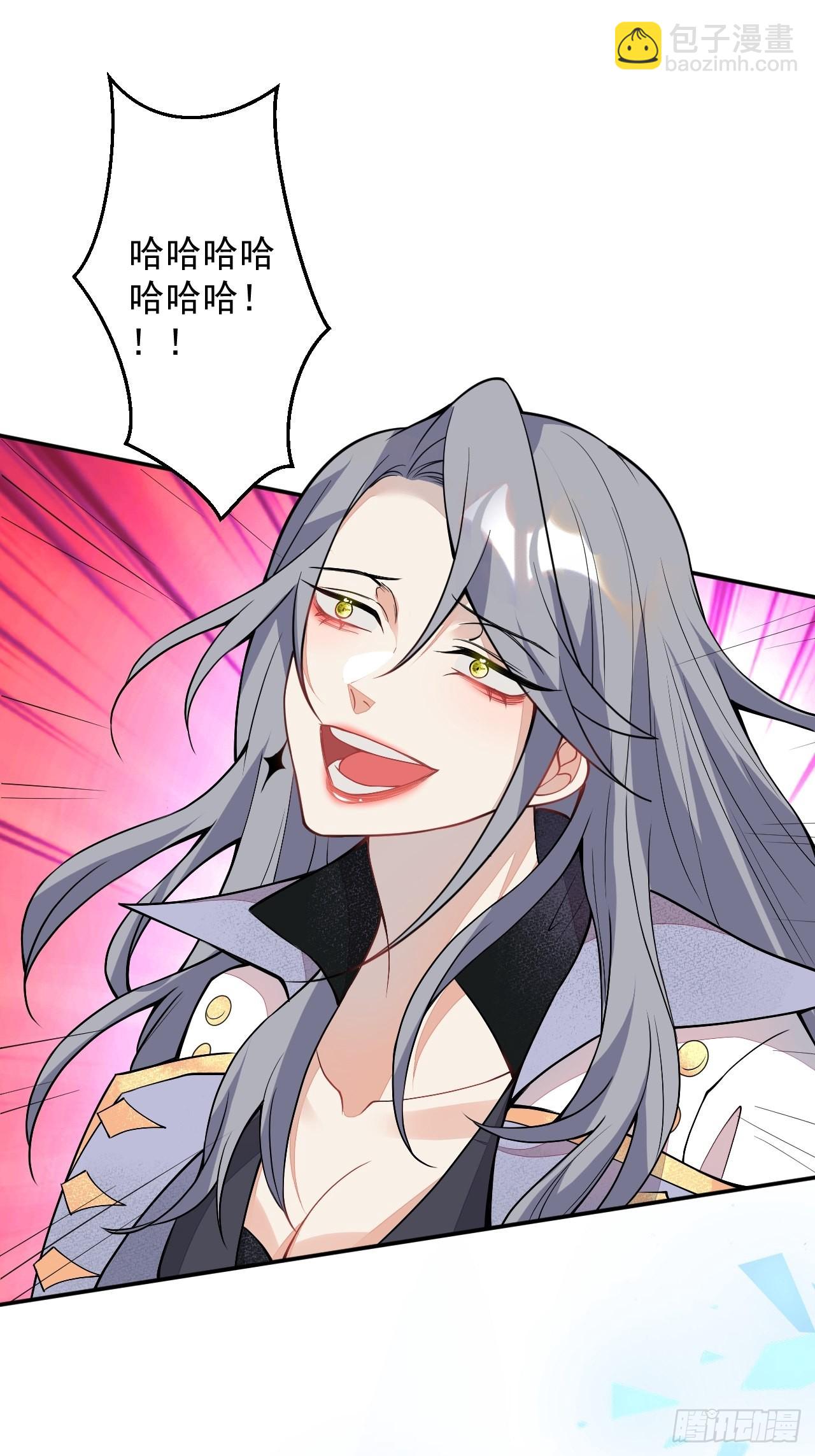 62-我爱你(1/2)-第63话