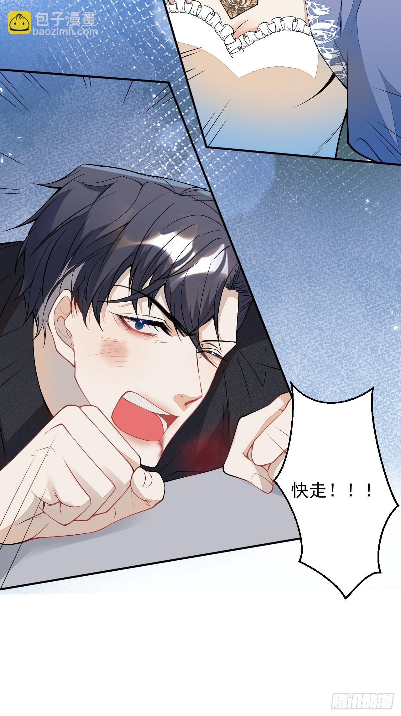 62-我爱你(1/2)-第63话