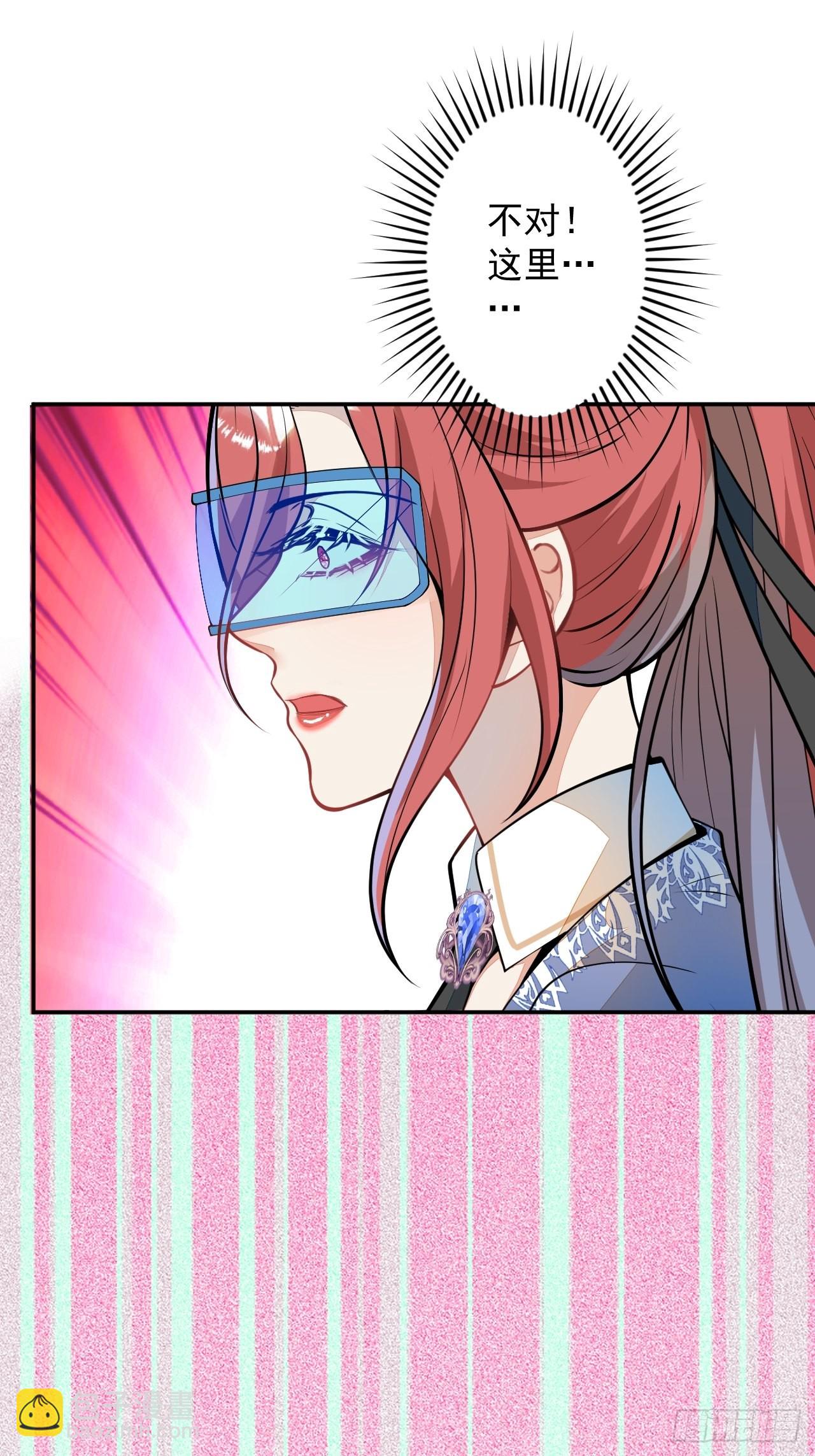 62-我爱你(1/2)-第63话