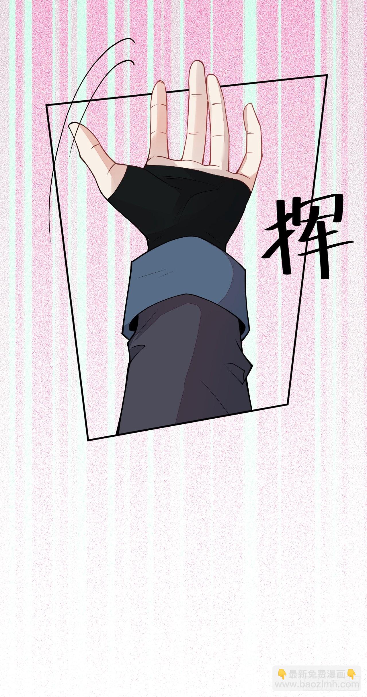 62-我爱你(1/2)-第63话