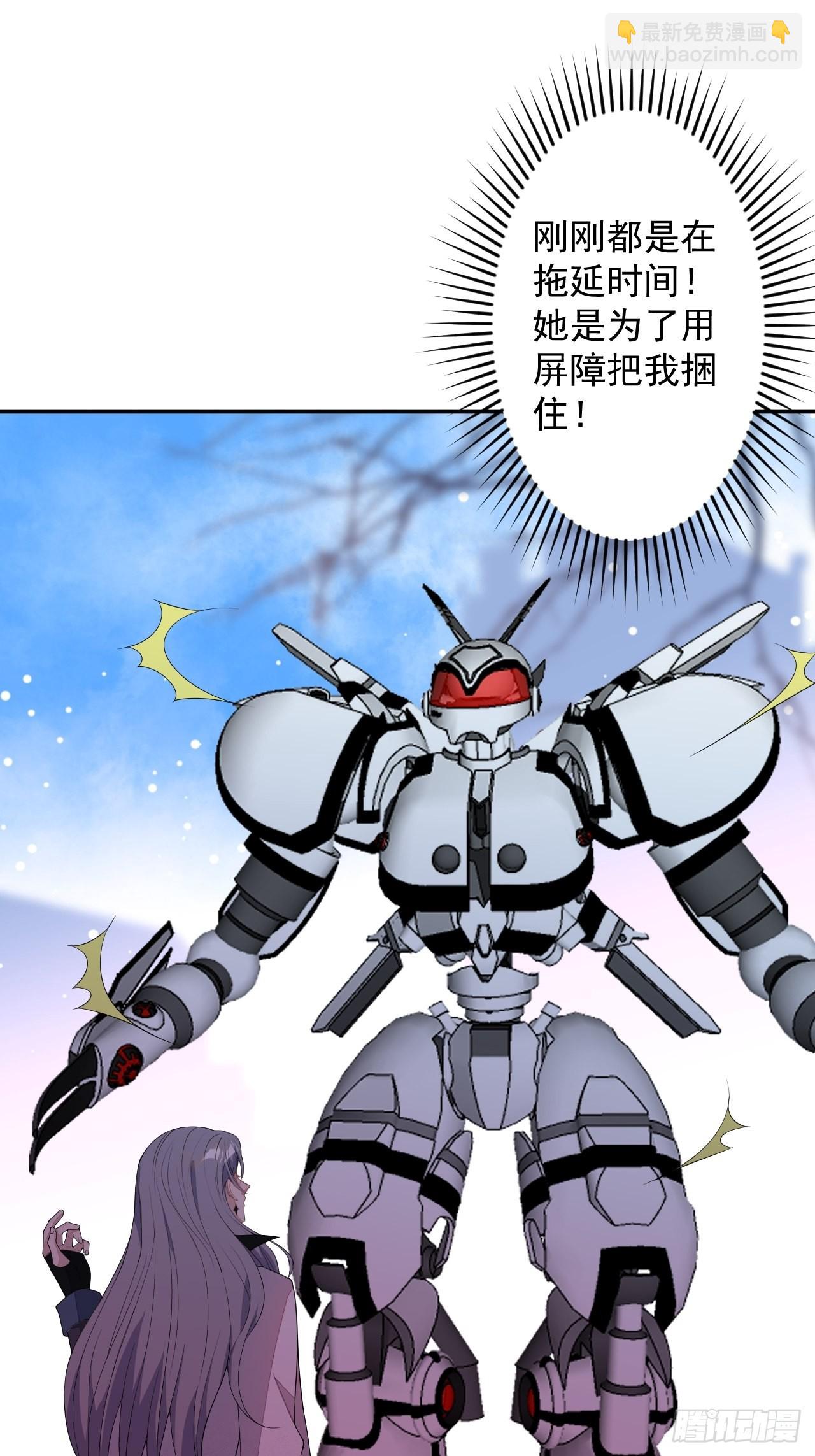 62-我爱你(1/2)-第63话