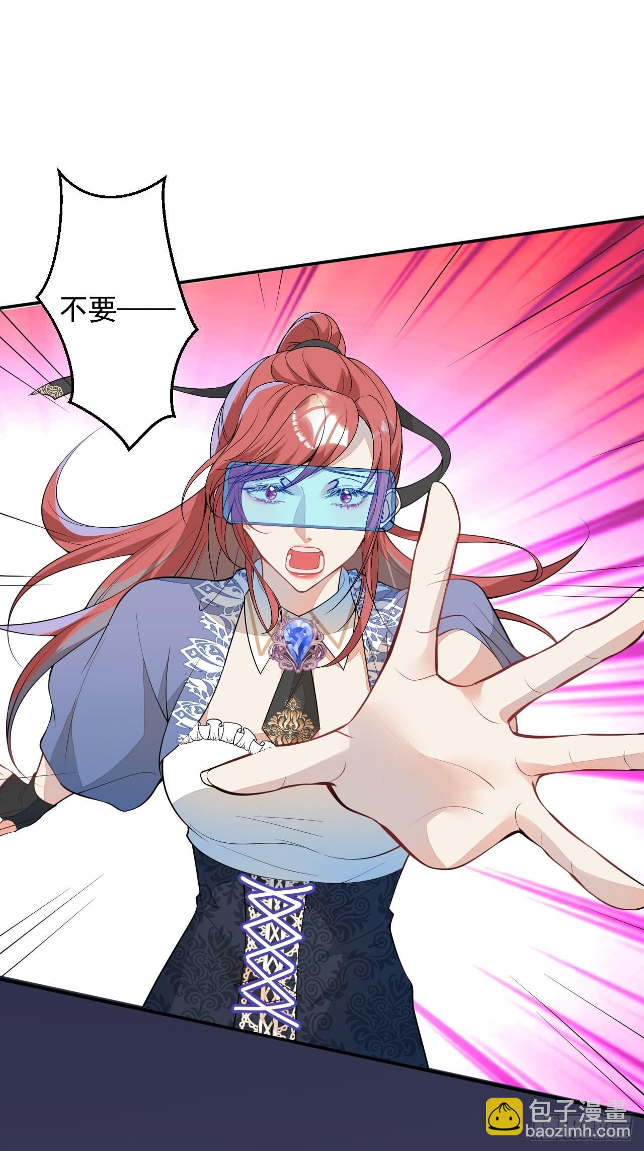 62-我爱你(1/2)-第63话