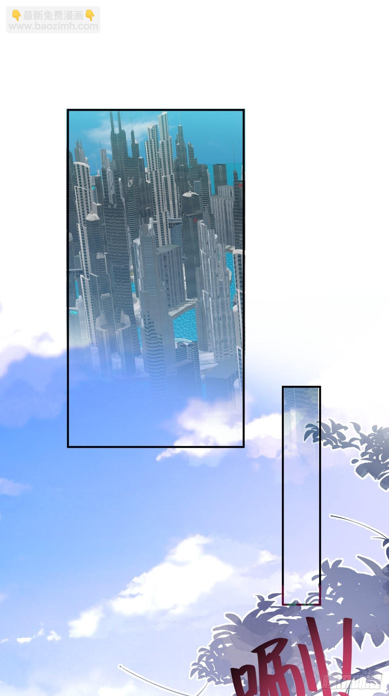 62-我爱你(1/2)-第63话