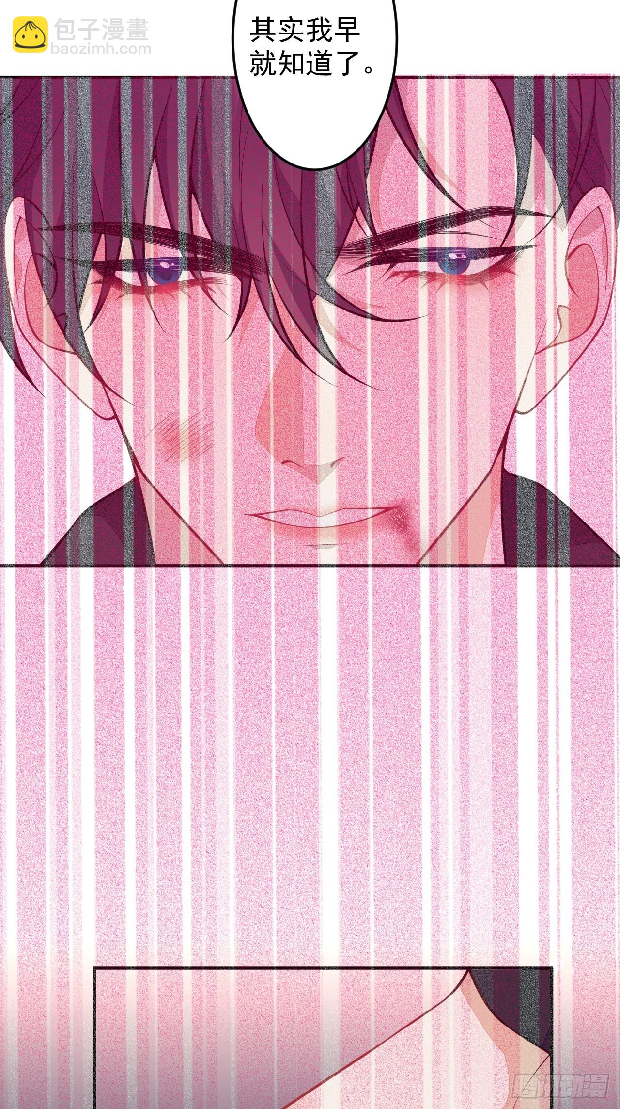 62-我爱你(1/2)-第63话