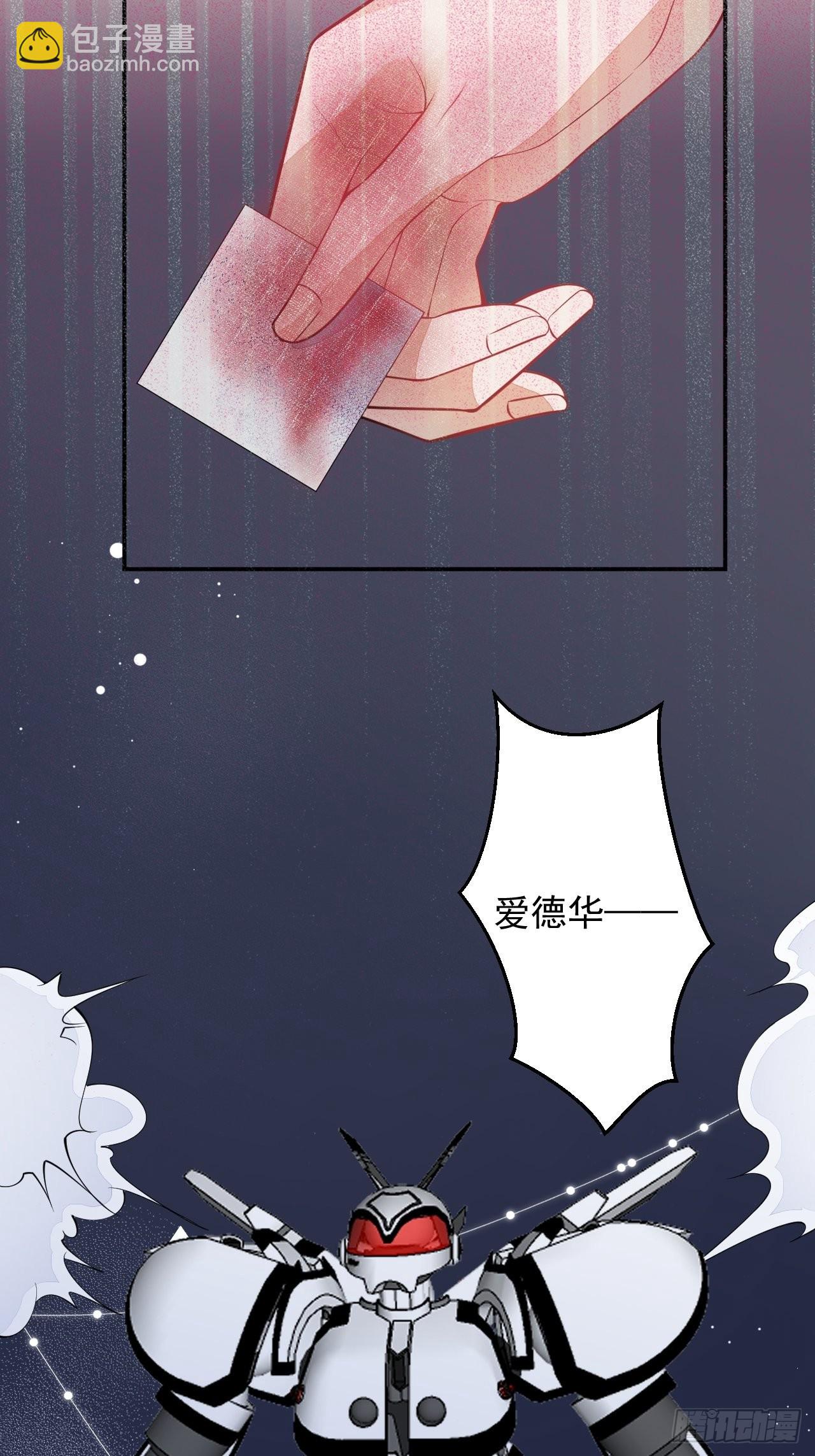 62-我爱你(1/2)-第63话