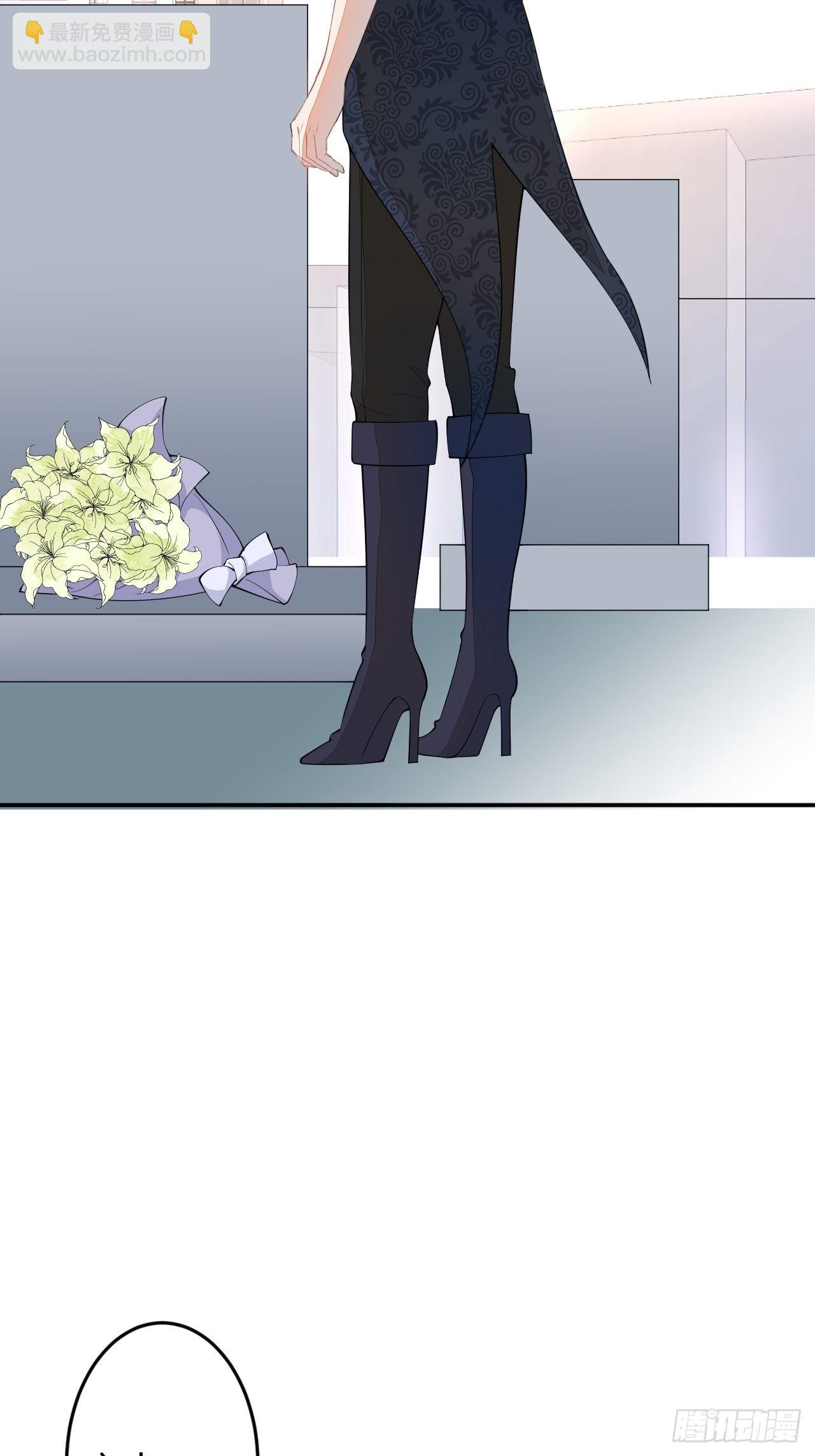 62-我爱你(1/2)-第63话