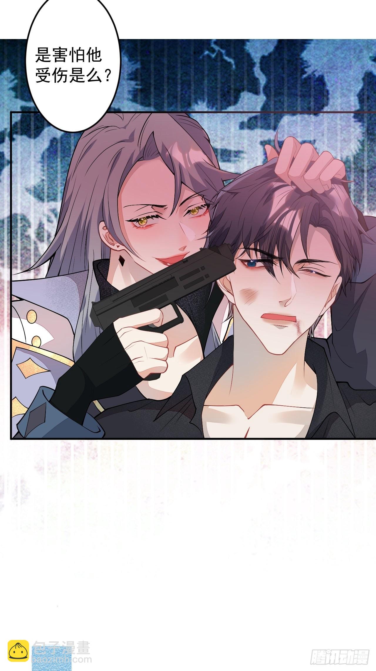 62-我爱你(1/2)-第63话