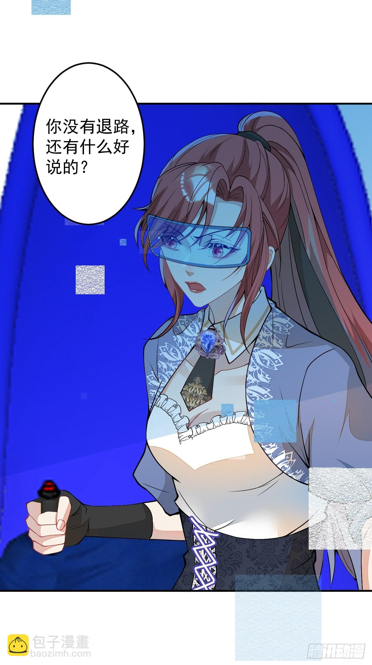 62-我爱你(1/2)-第63话