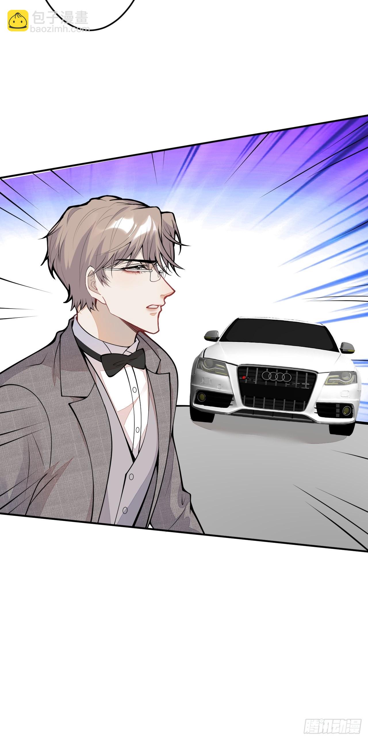 番外四(1/2)-第67话