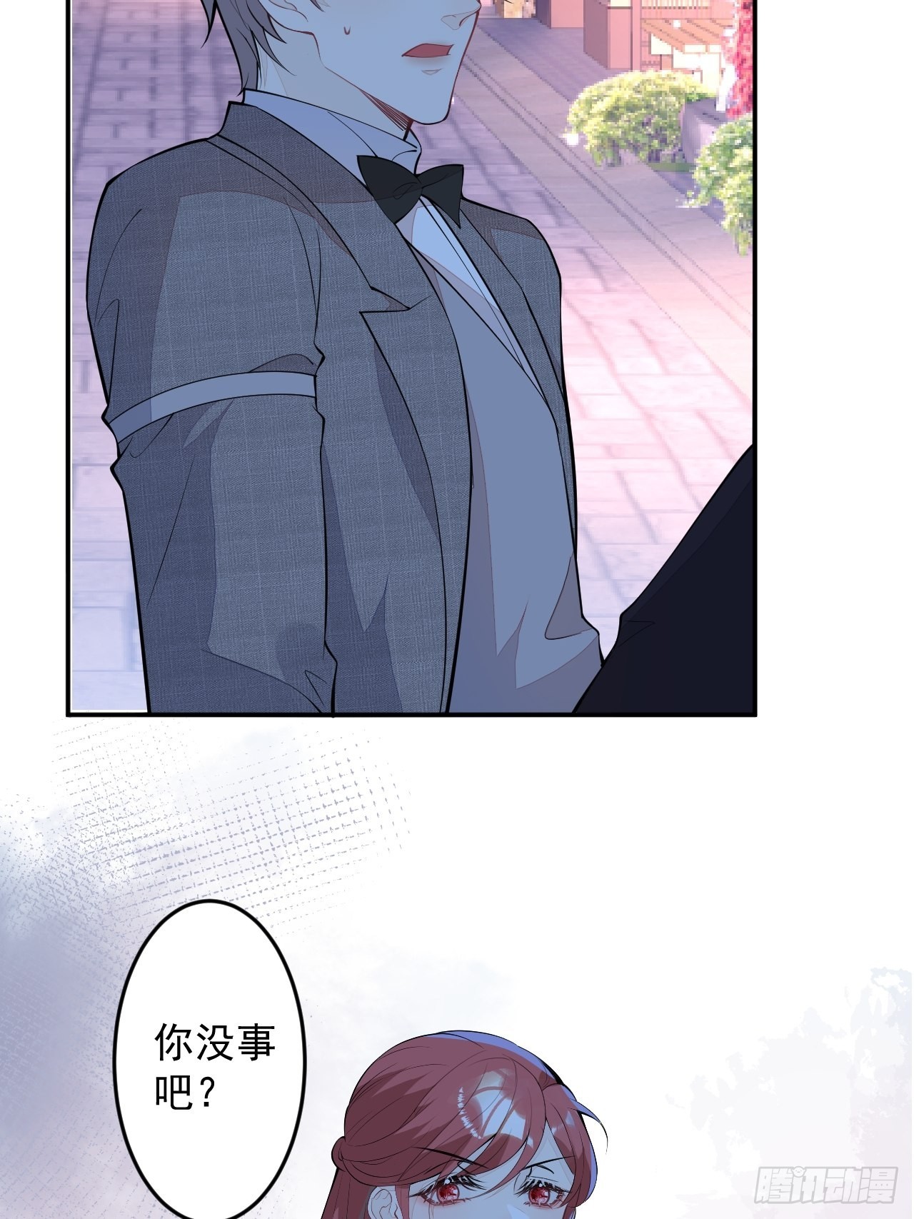 番外四(1/2)-第67话