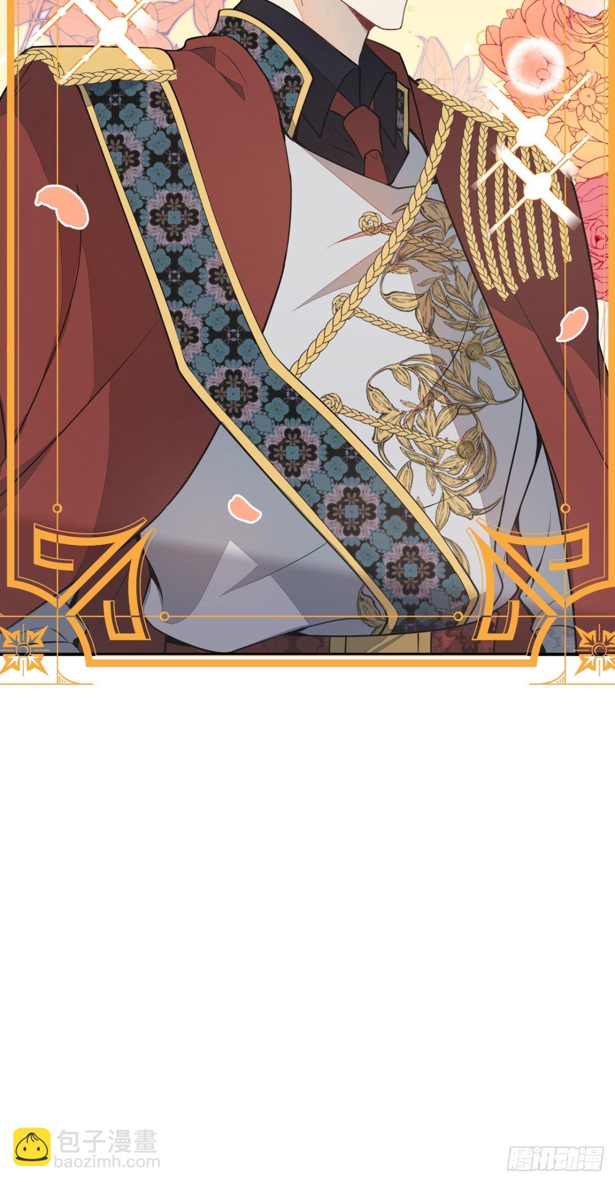 7-喜当妈？！(1/2)-第9话