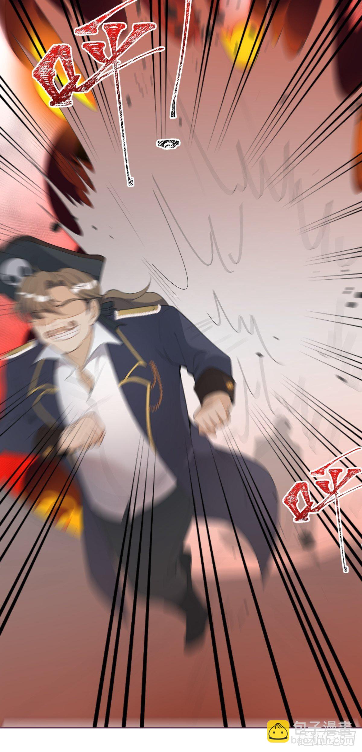 7-喜当妈？！(1/2)-第9话