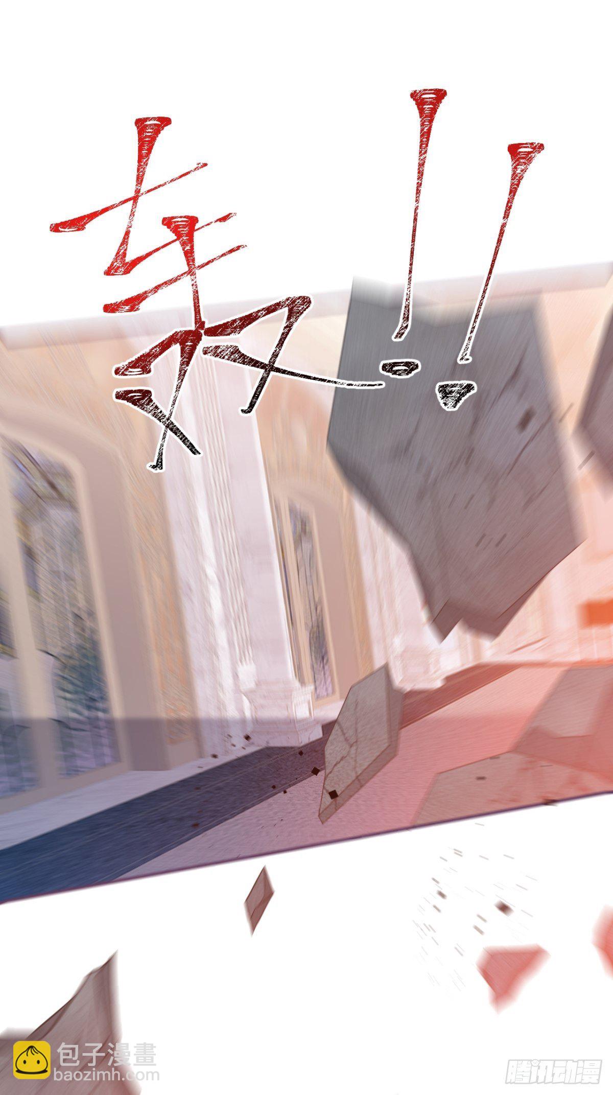 7-喜当妈？！(1/2)-第9话