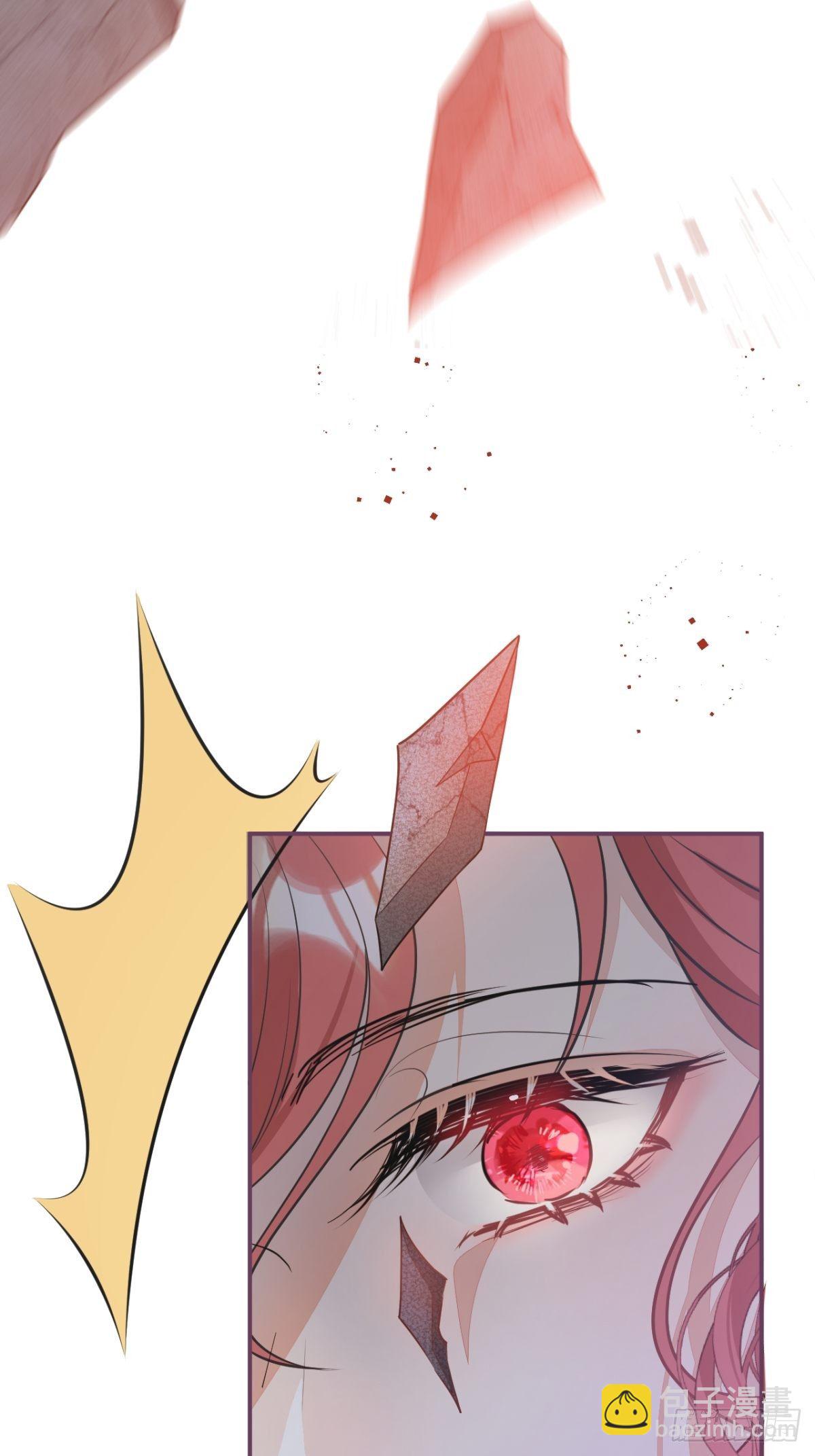 7-喜当妈？！(1/2)-第9话