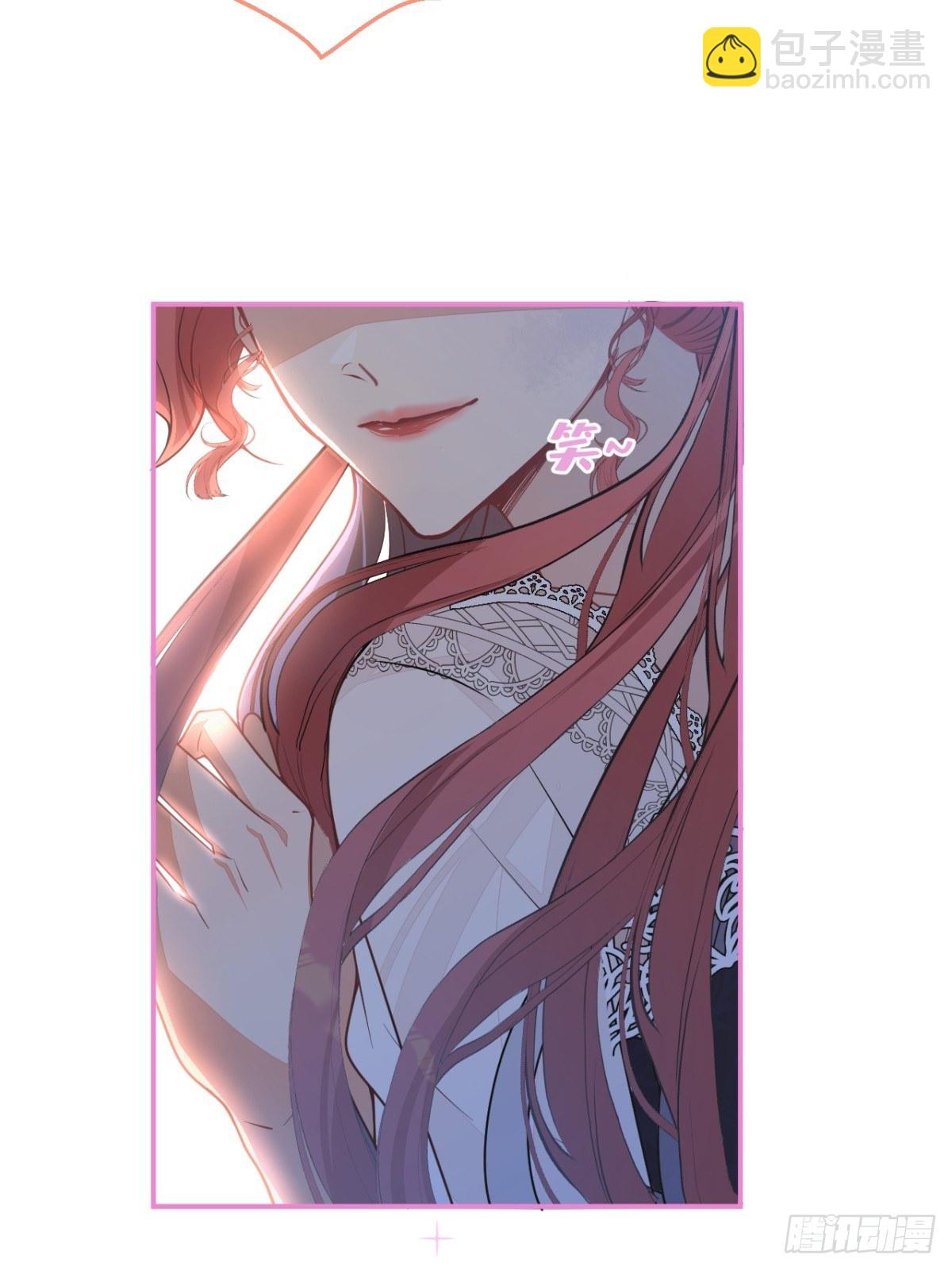 7-喜当妈？！(1/2)-第9话