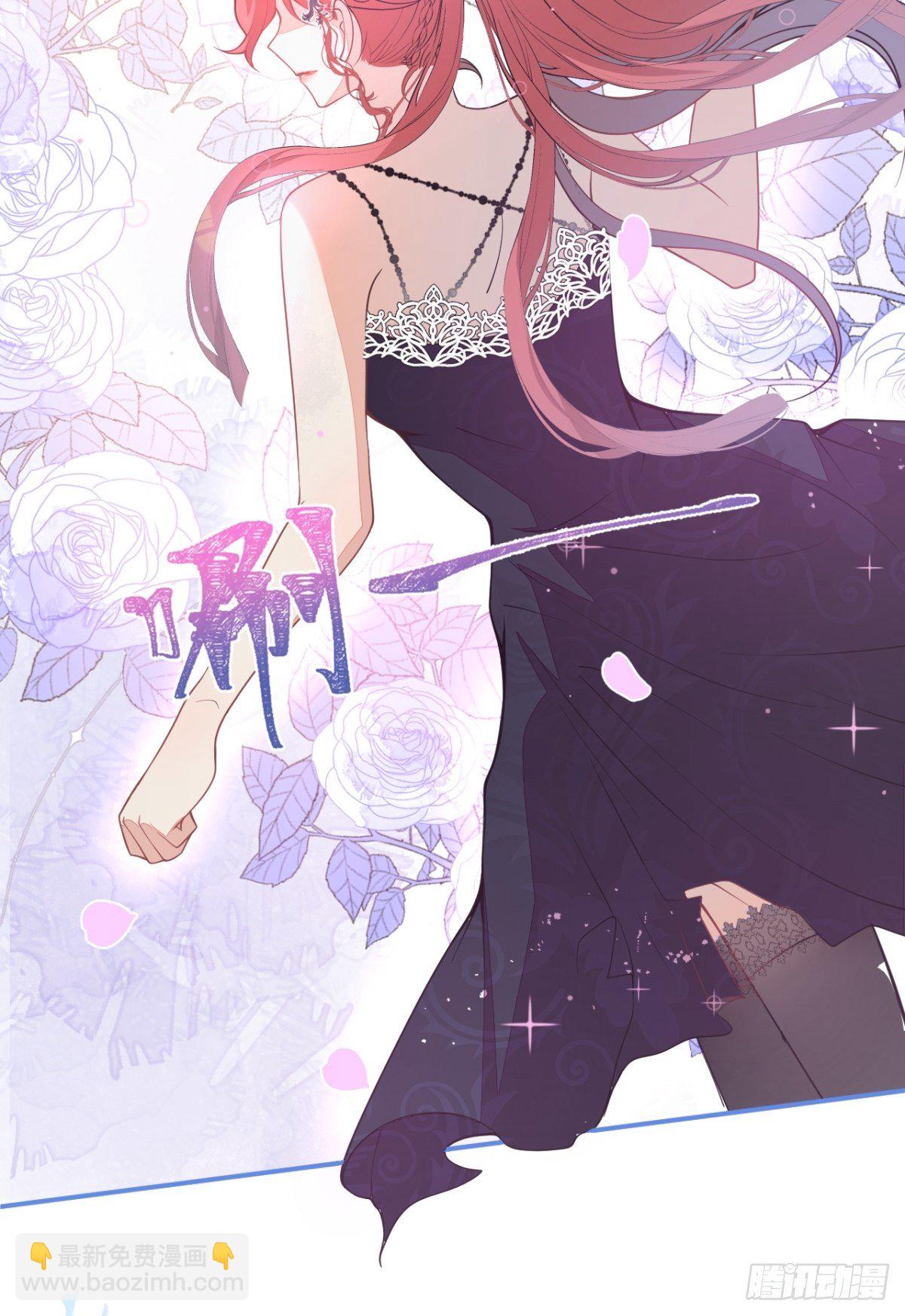 7-喜当妈？！(1/2)-第9话