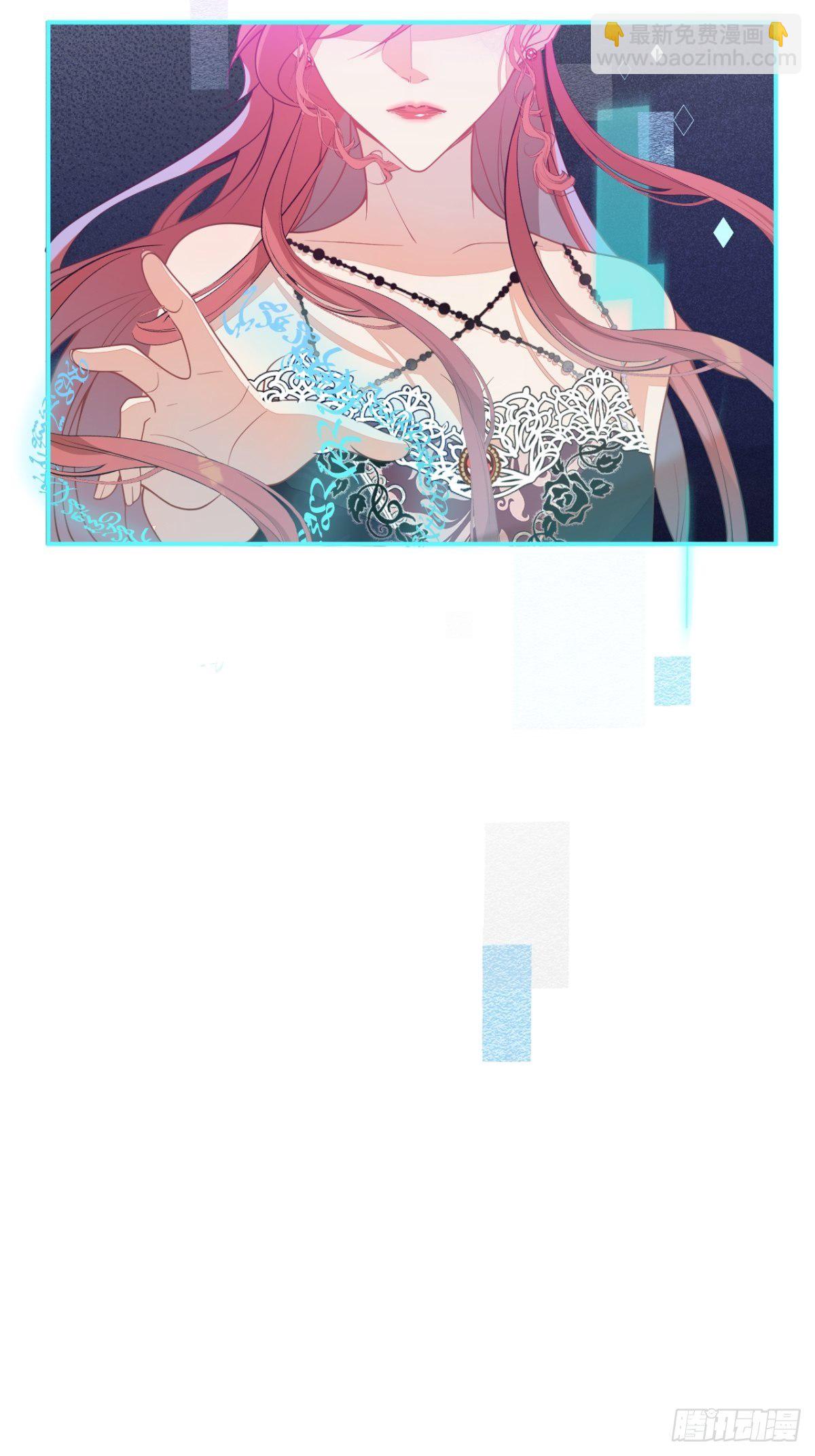 7-喜当妈？！(1/2)-第9话