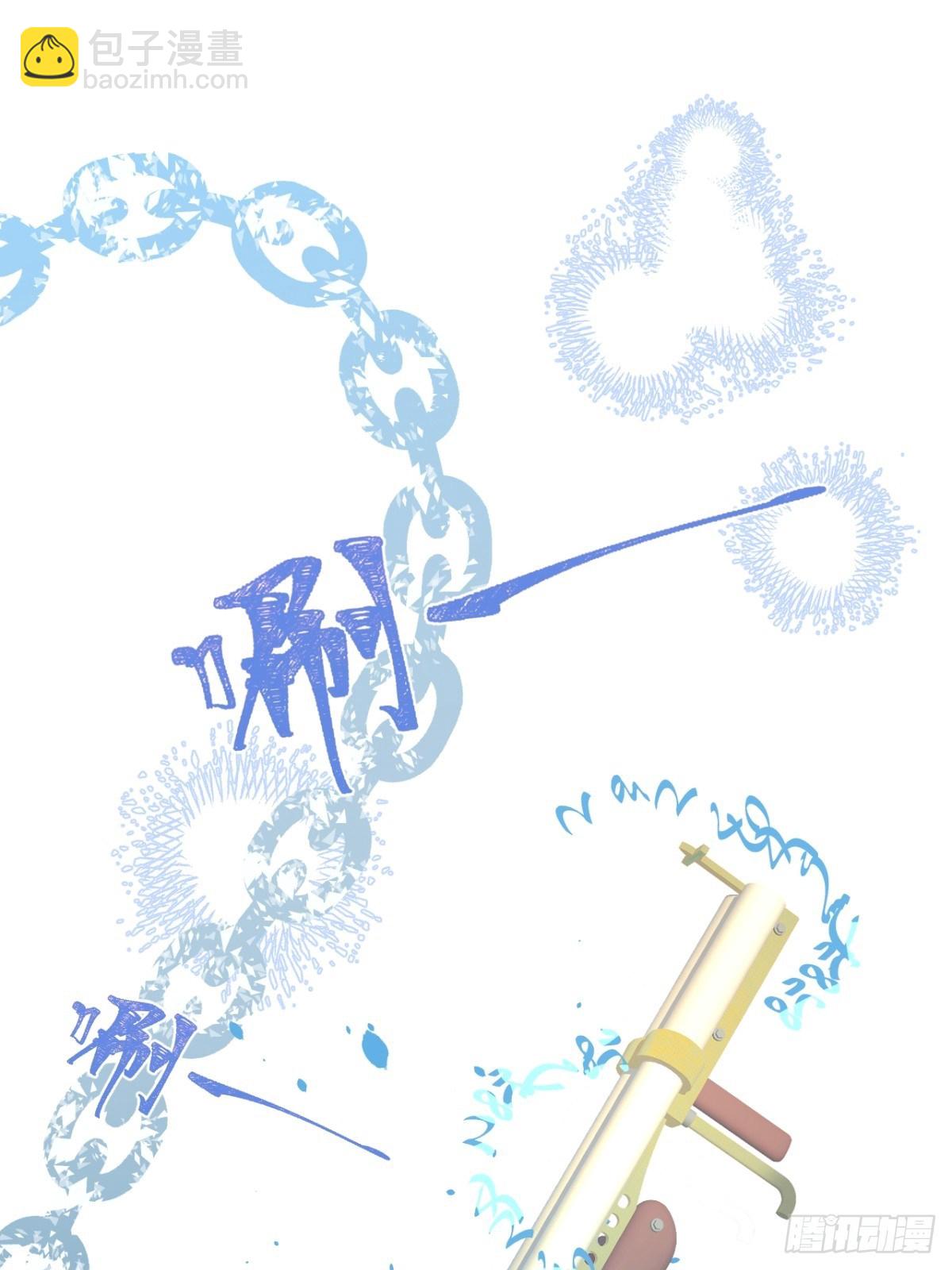 7-喜当妈？！(1/2)-第9话