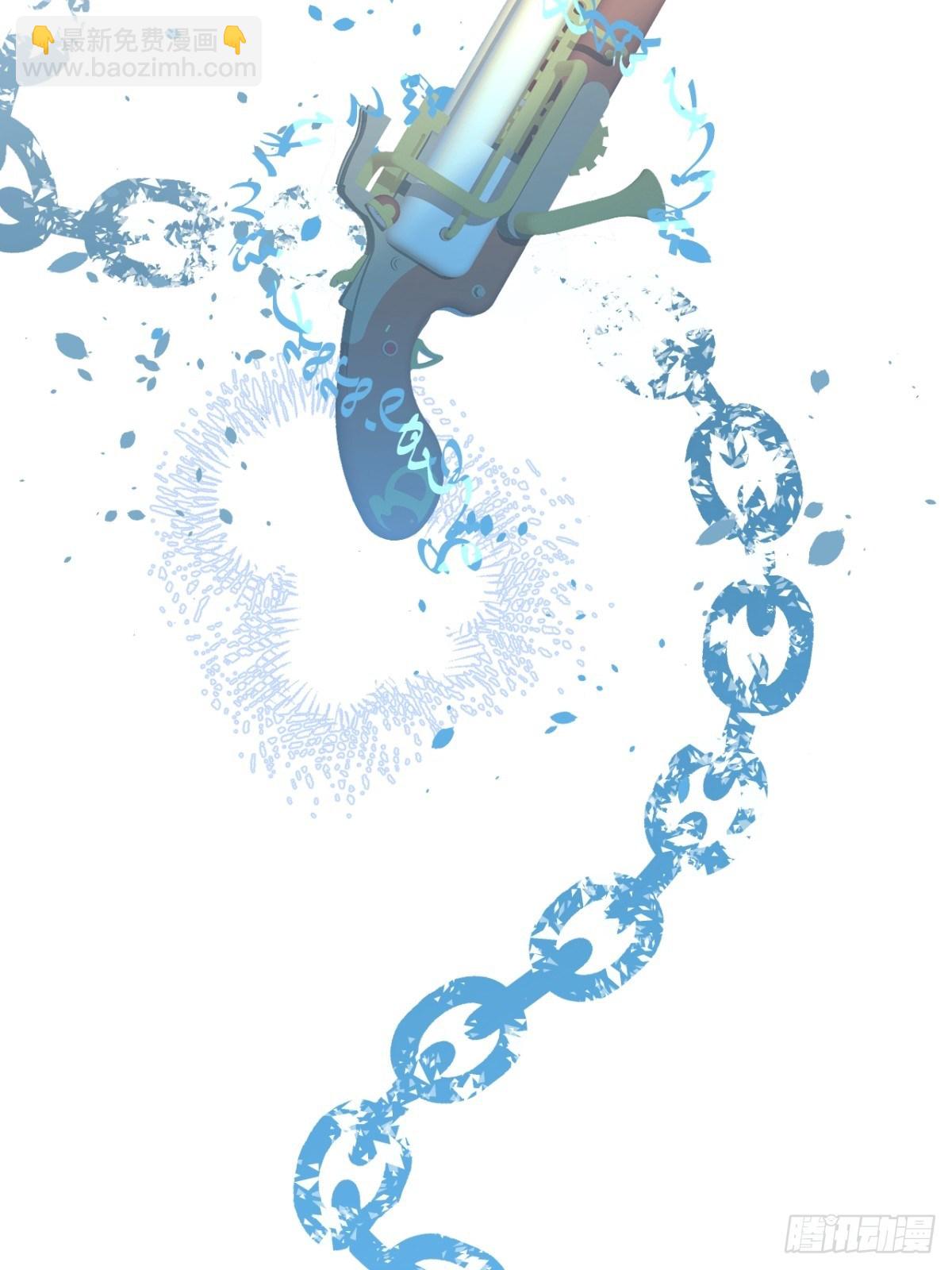 7-喜当妈？！(1/2)-第9话