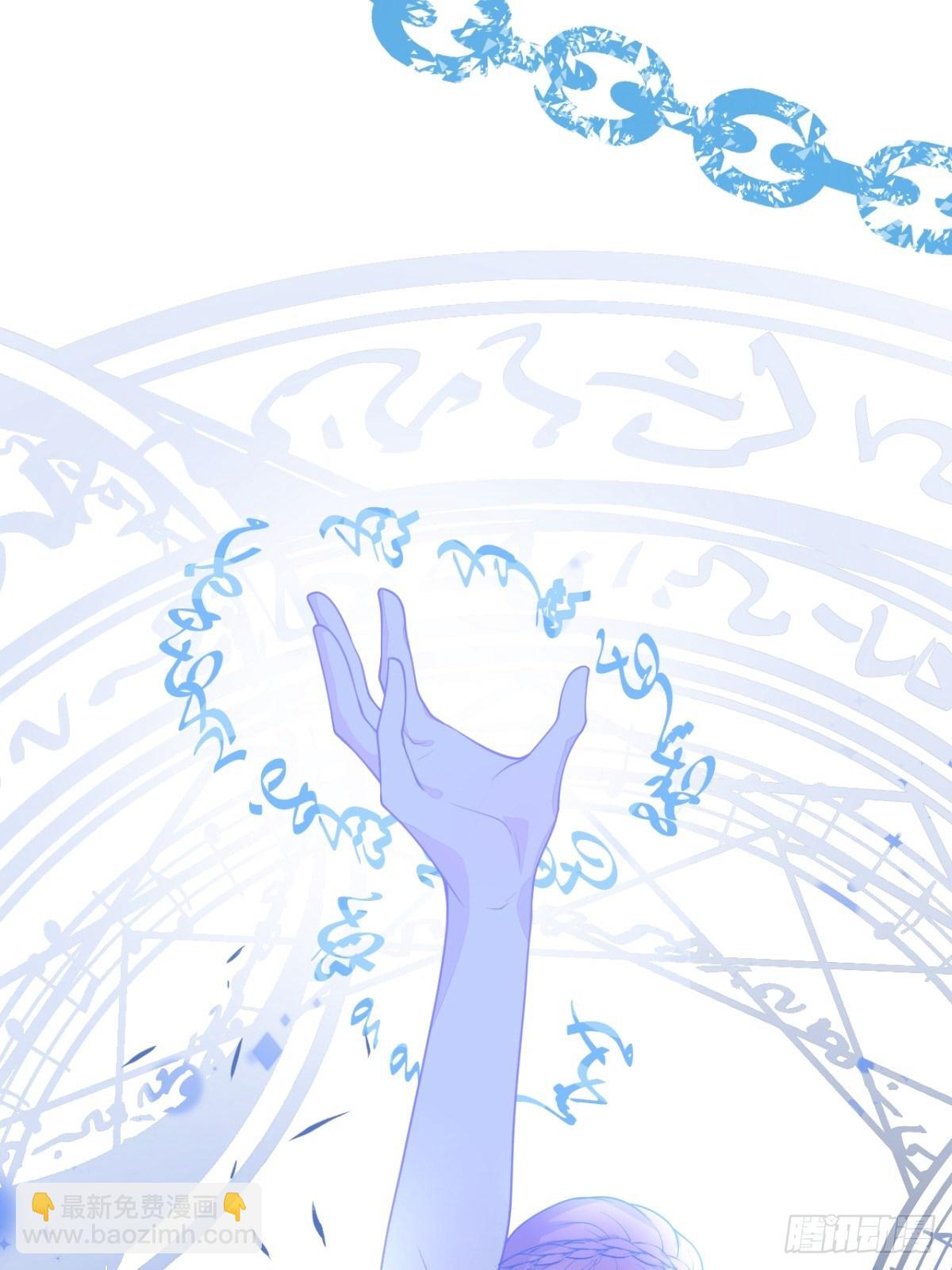 7-喜当妈？！(1/2)-第9话